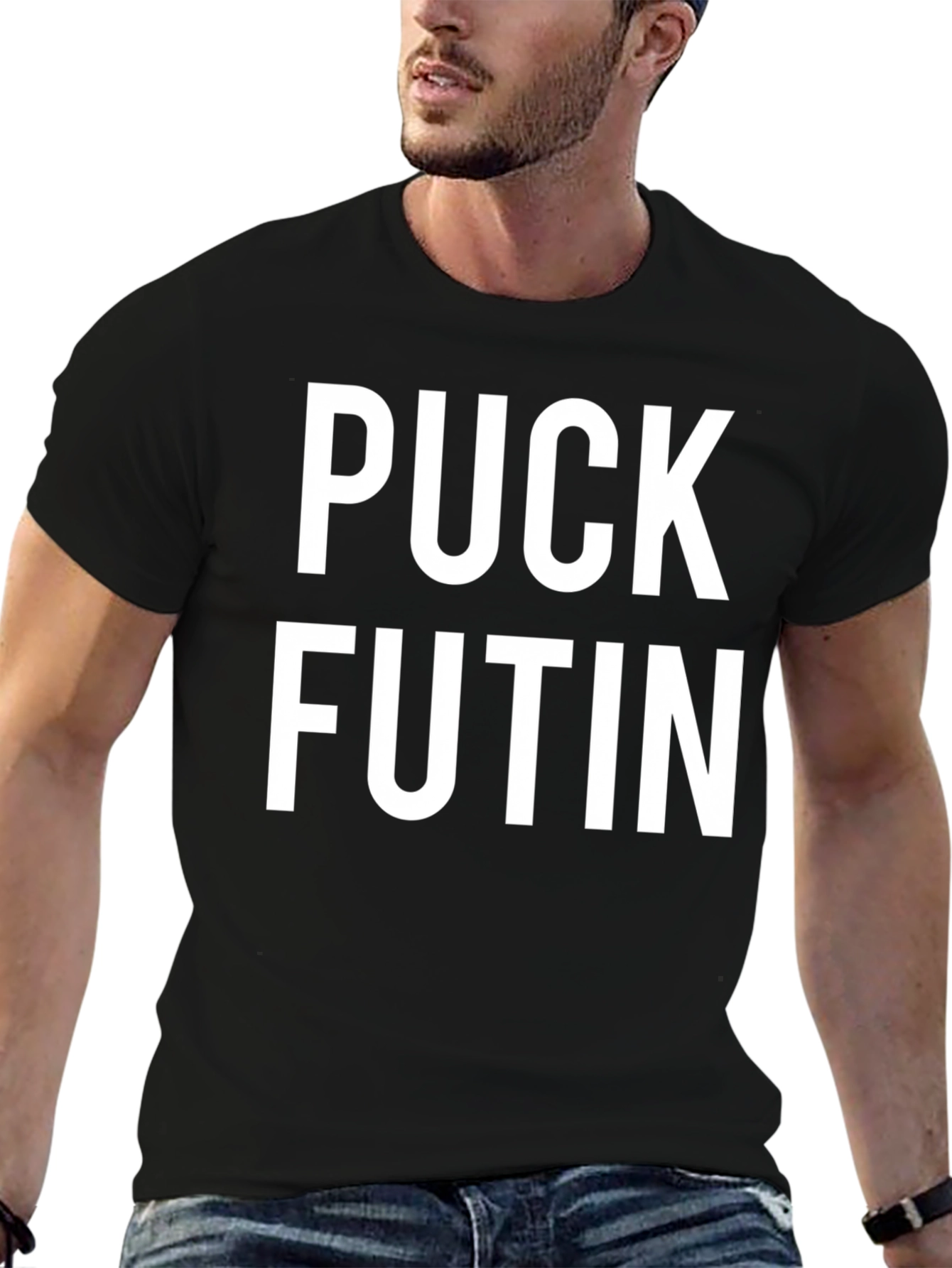 Puck Futin Black T-Shirt - Express Yourself!