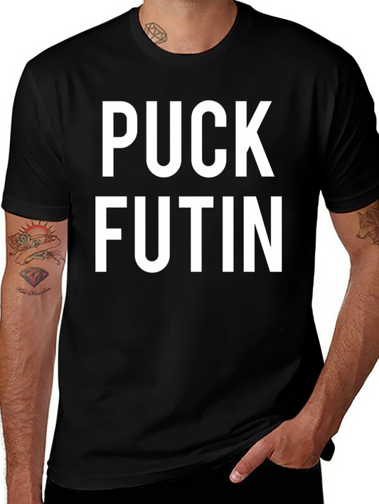 Puck Futin Black T-Shirt - Express Yourself!