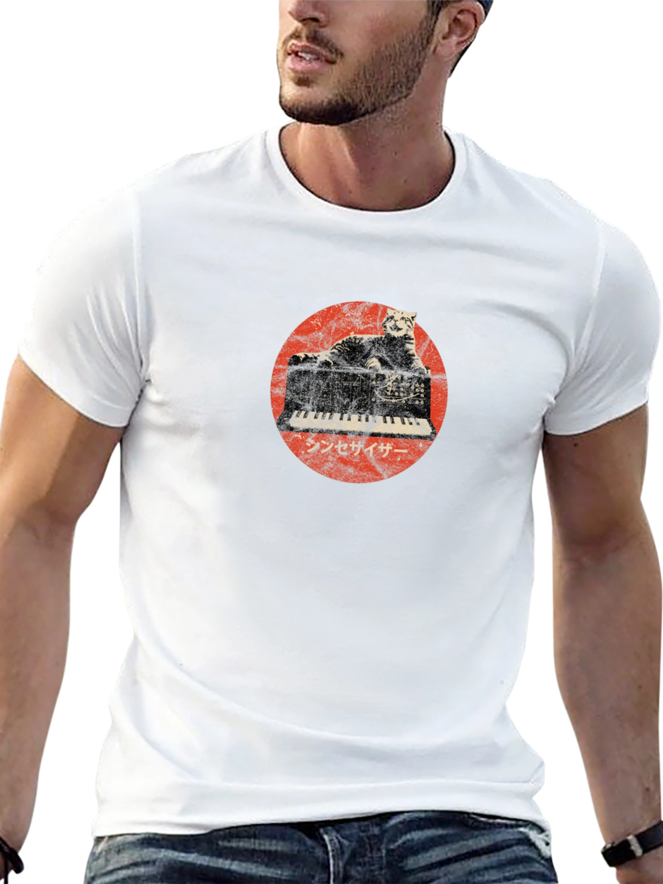 Cat Synthesizer Graphic T-Shirt