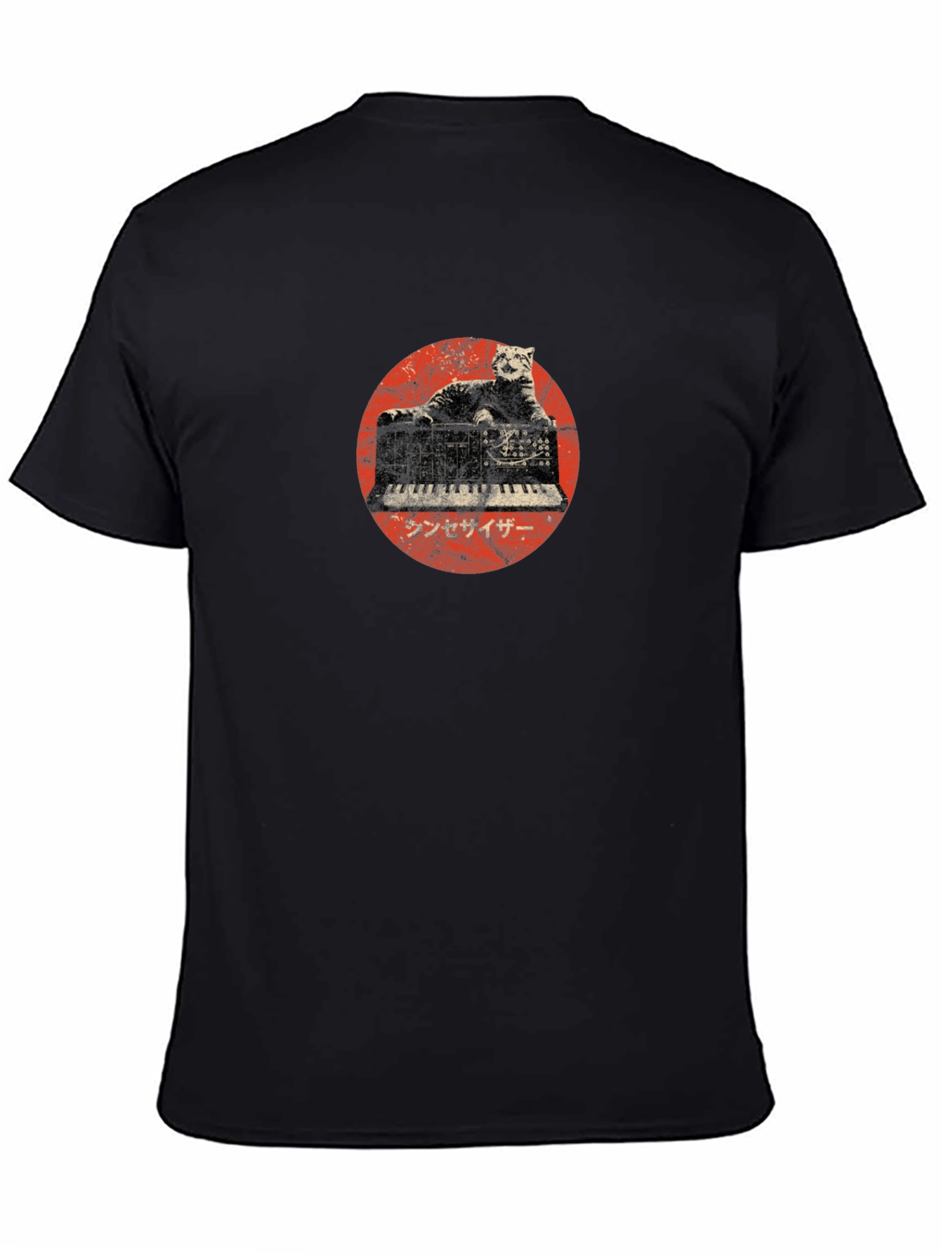 Cat Synthesizer Graphic T-Shirt