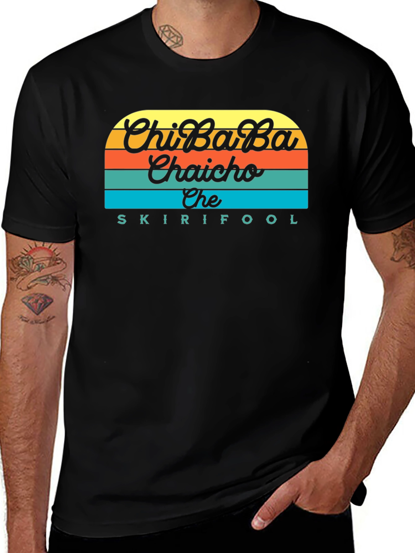 ChiBaBa Chaicho Che Skirifool T-Shirt