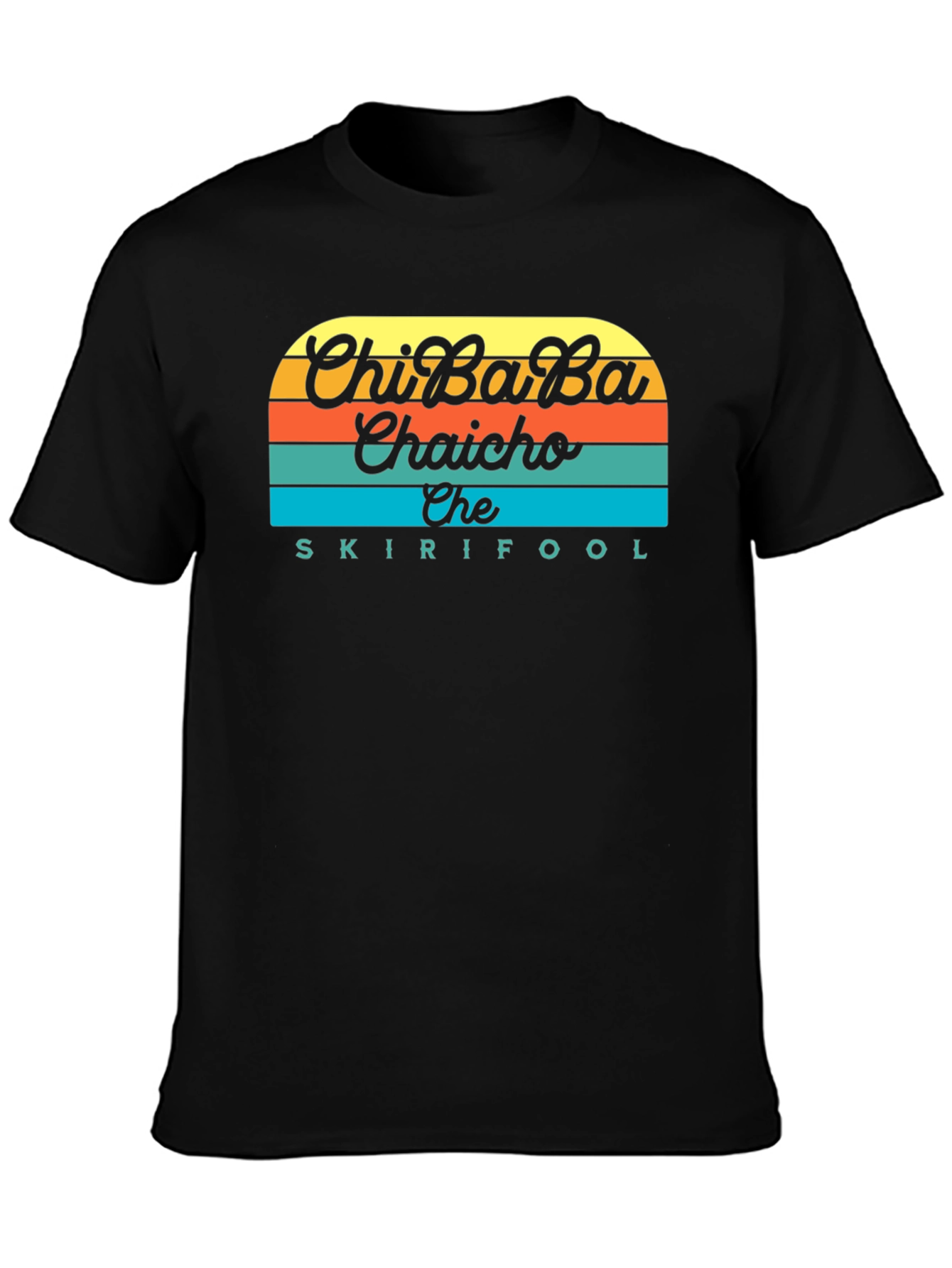 ChiBaBa Chaicho Che Skirifool T-Shirt