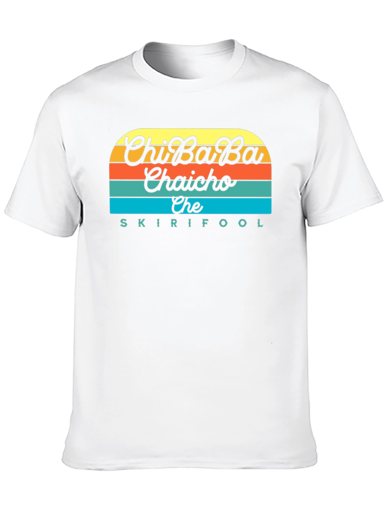 ChiBaBa Chaicho Che Skirifool T-Shirt