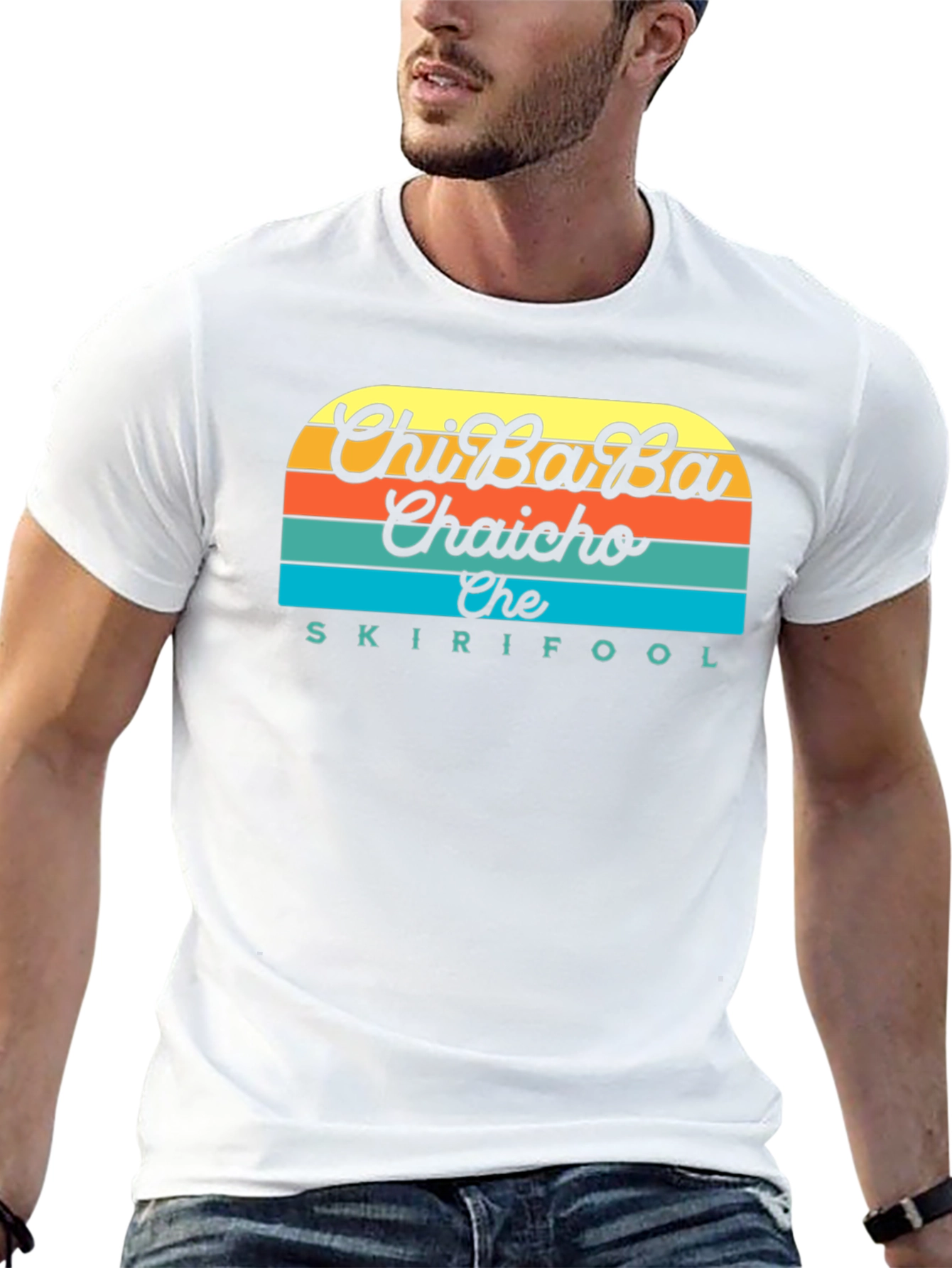 ChiBaBa Chaicho Che Skirifool T-Shirt