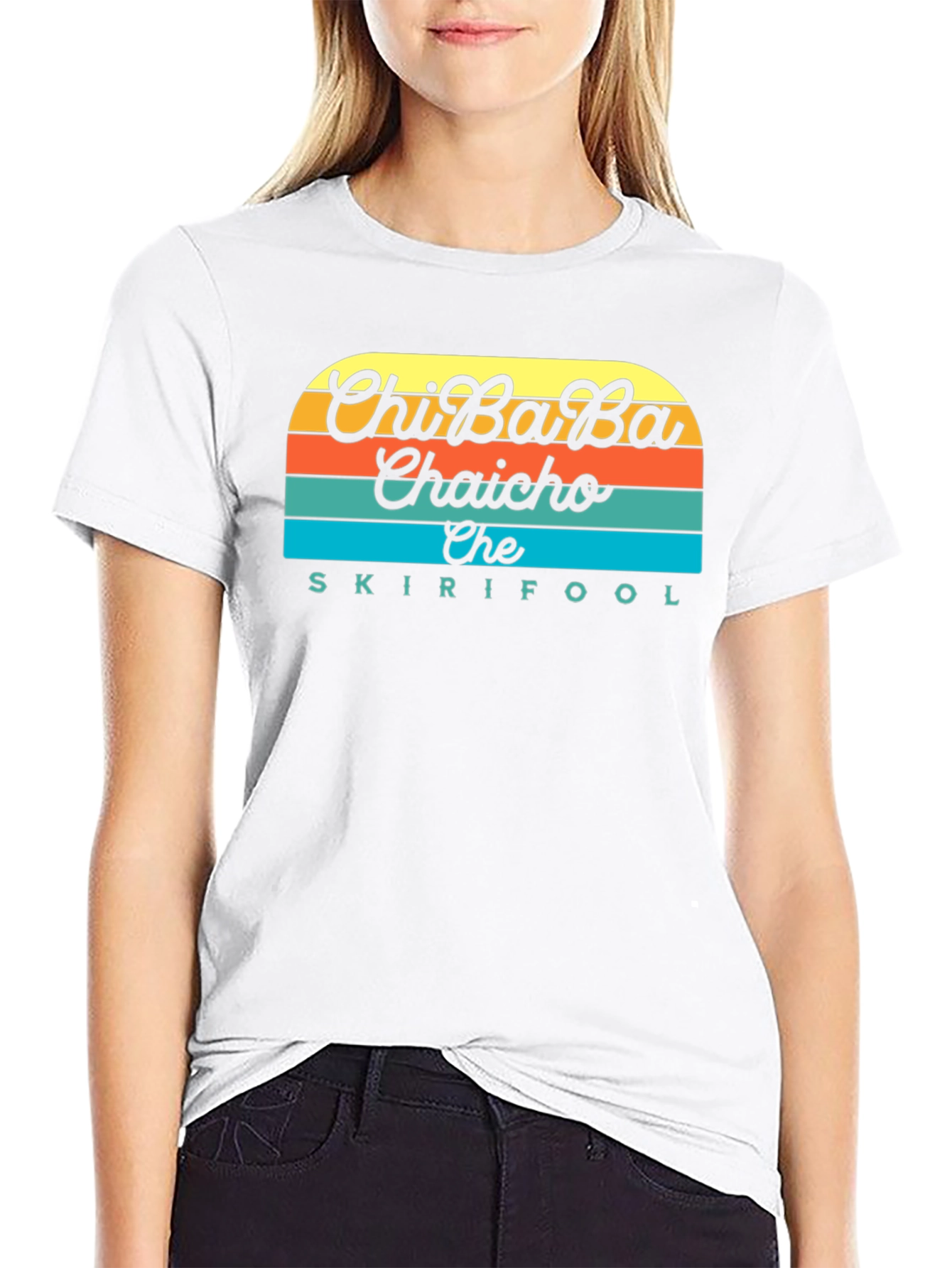 ChiBaBa Chaicho Che Skirifool T-Shirt