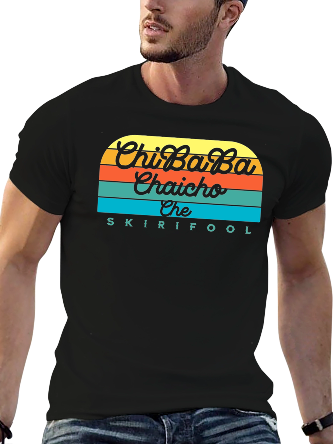 ChiBaBa Chaicho Che Skirifool T-Shirt
