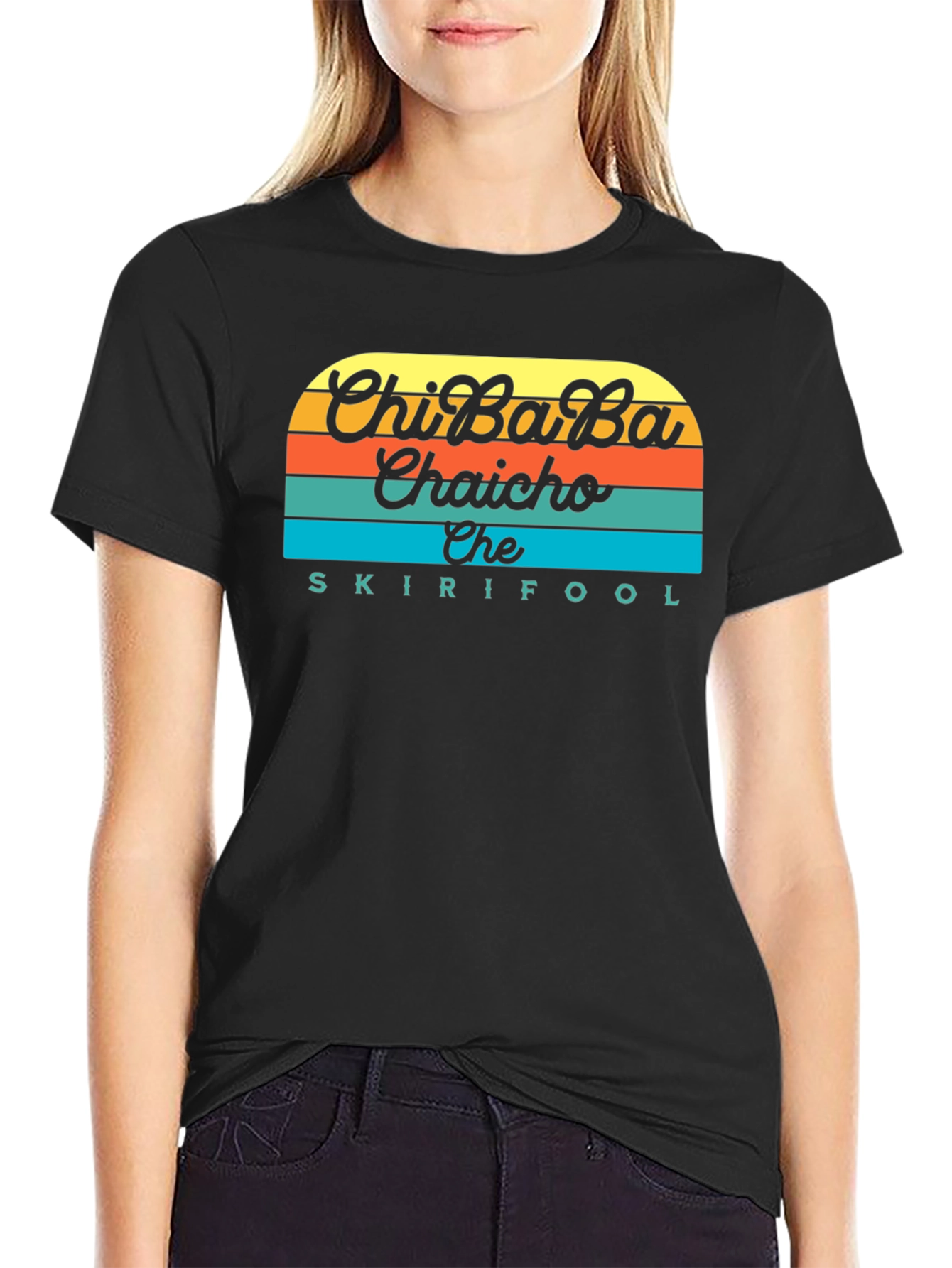 ChiBaBa Chaicho Che Skirifool T-Shirt
