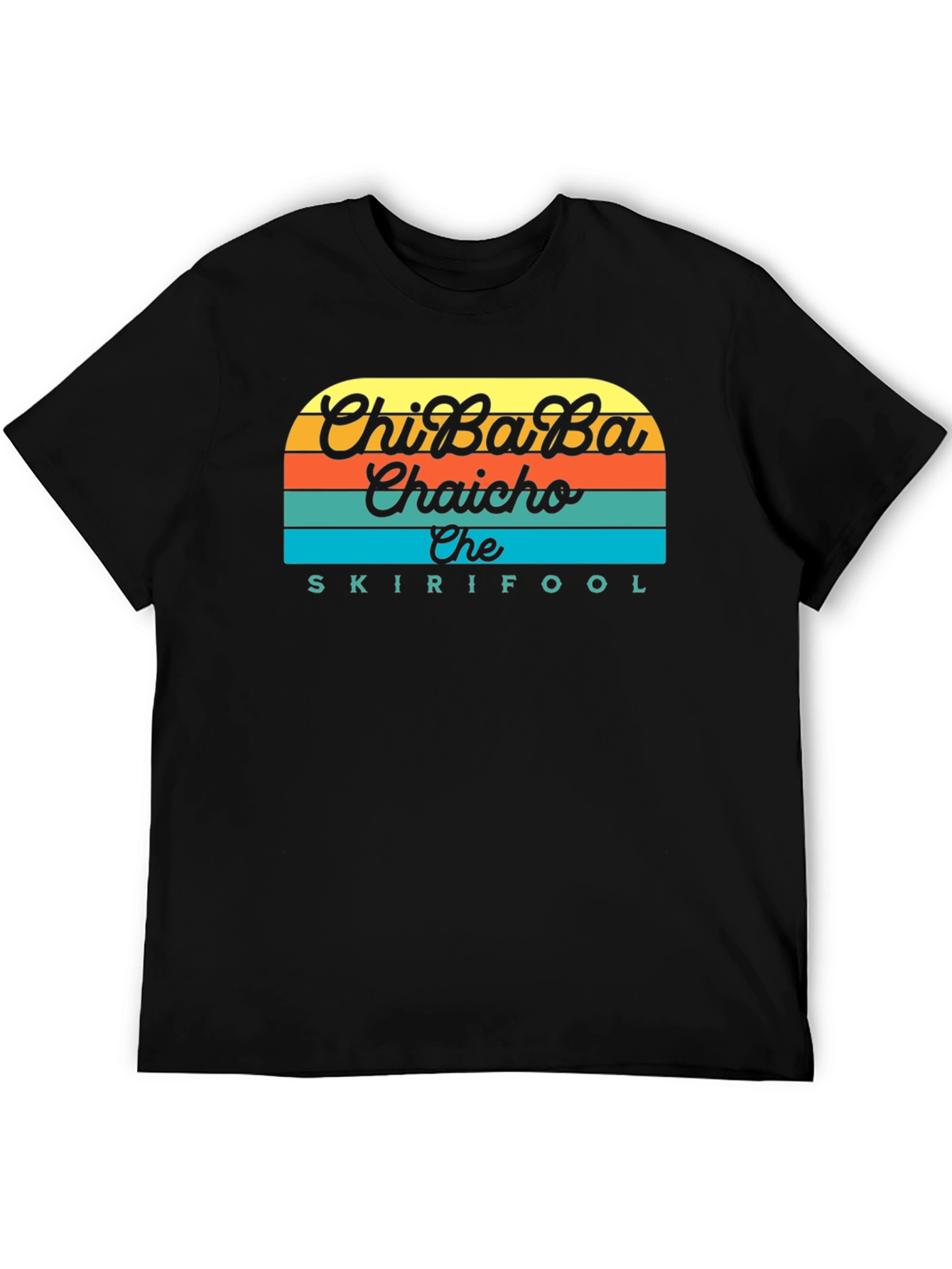 ChiBaBa Chaicho Che Skirifool T-Shirt