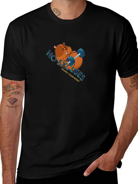 Funny Workout Beaver T-Shirt - No Excuses!