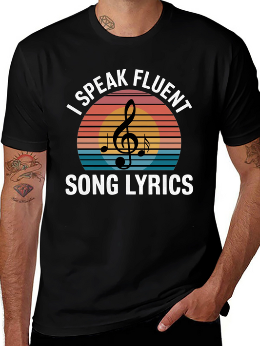 I Speak Fluent Song Lyrics T-Shirt
