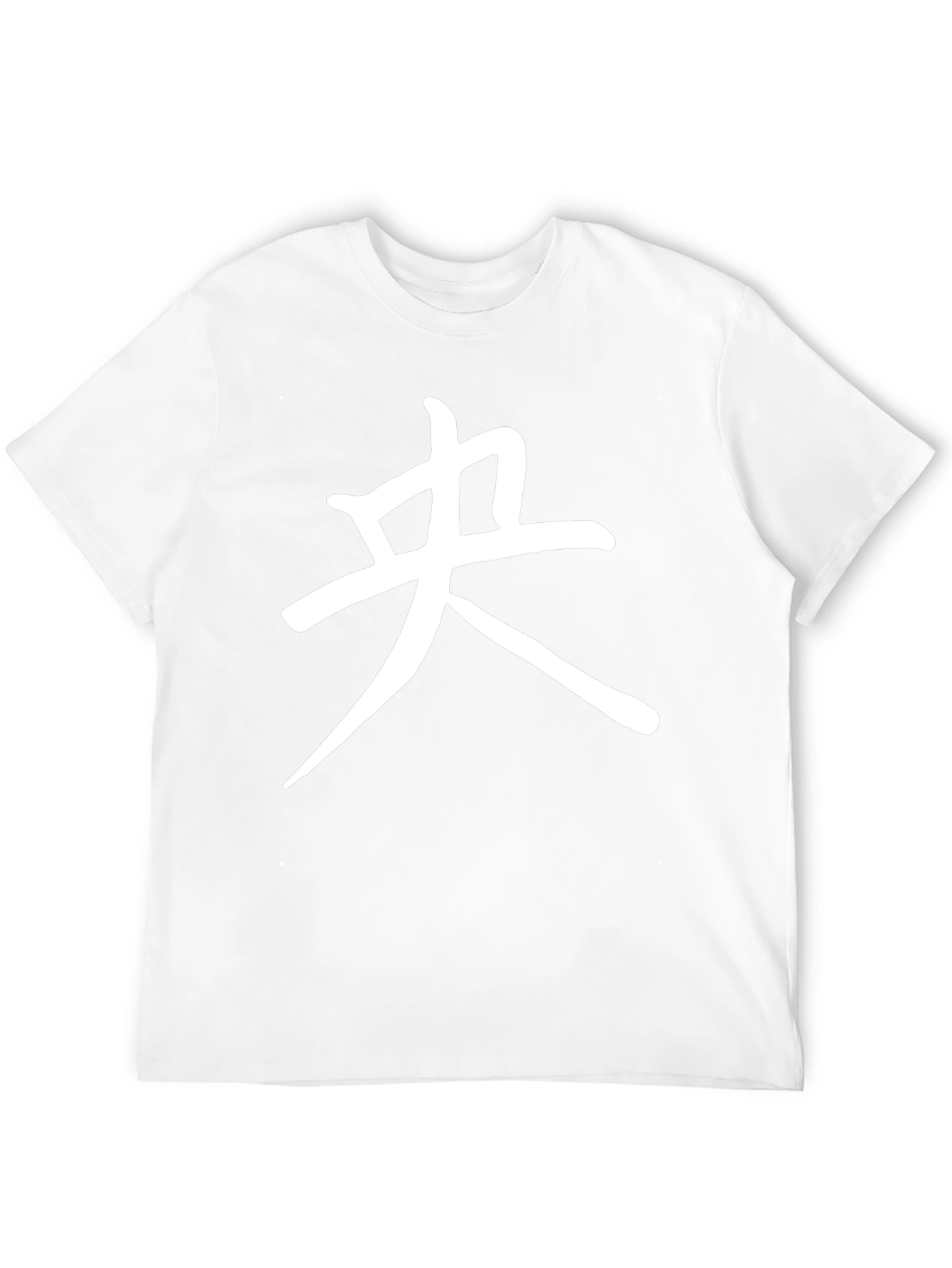 Mens Black T-Shirt with White Asian Character Graphic