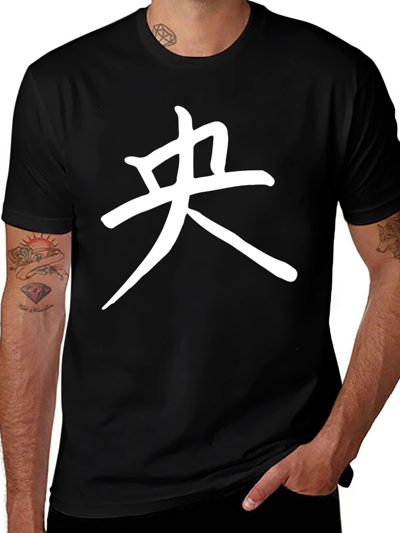 Mens Black T-Shirt with White Asian Character Graphic