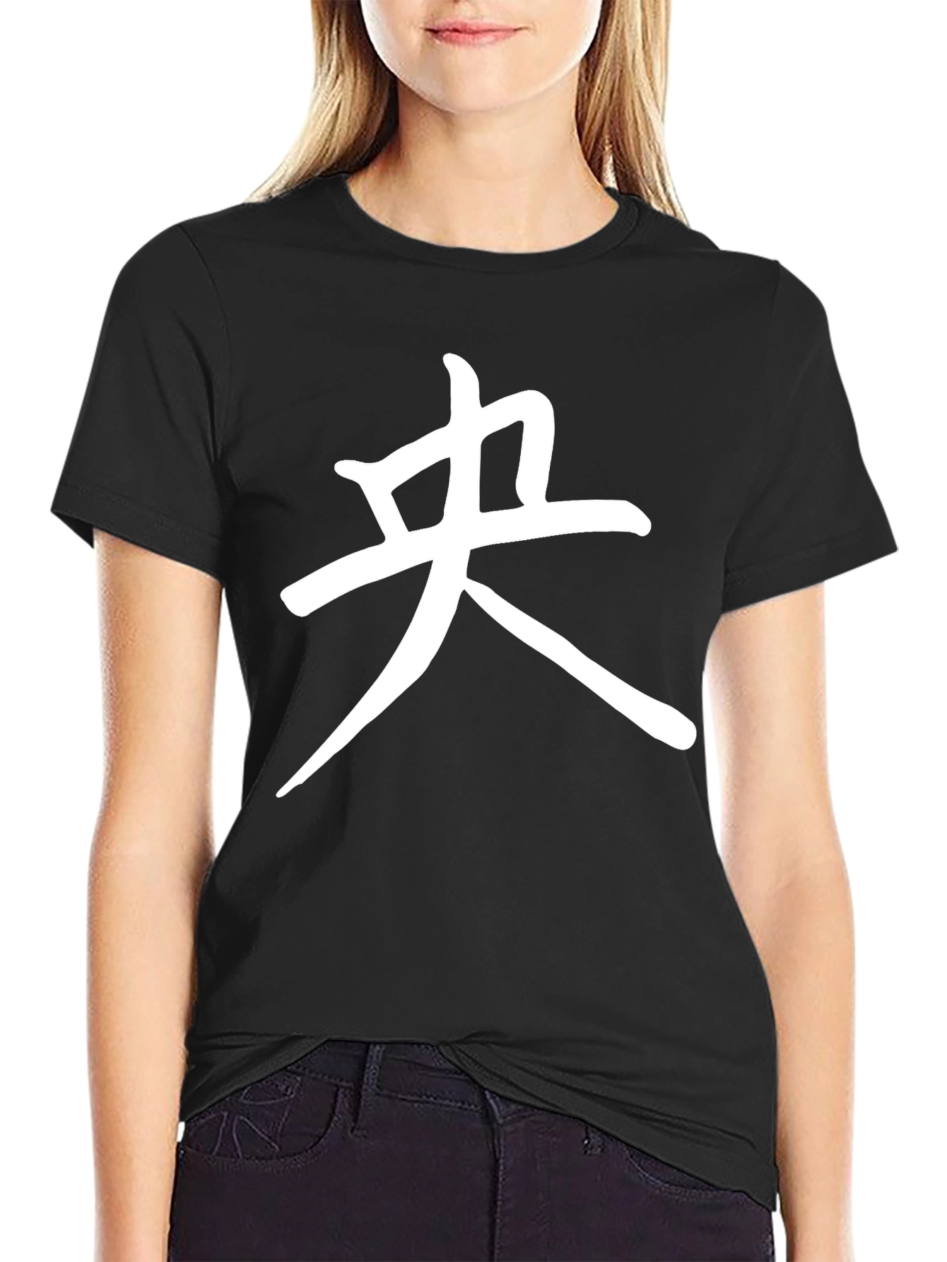 Mens Black T-Shirt with White Asian Character Graphic