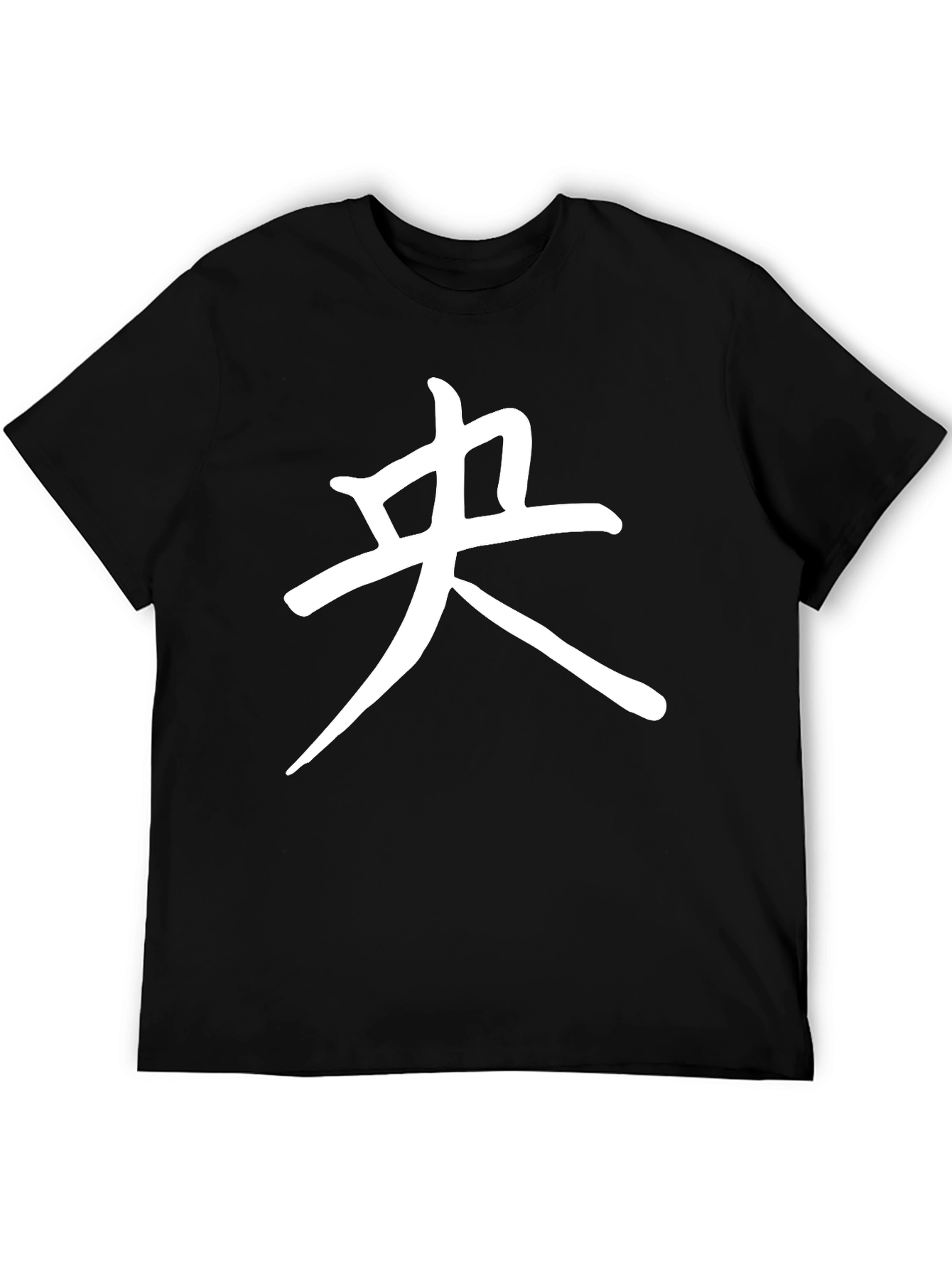Mens Black T-Shirt with White Asian Character Graphic