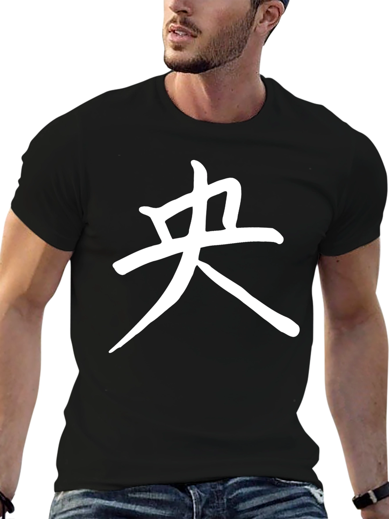 Mens Black T-Shirt with White Asian Character Graphic