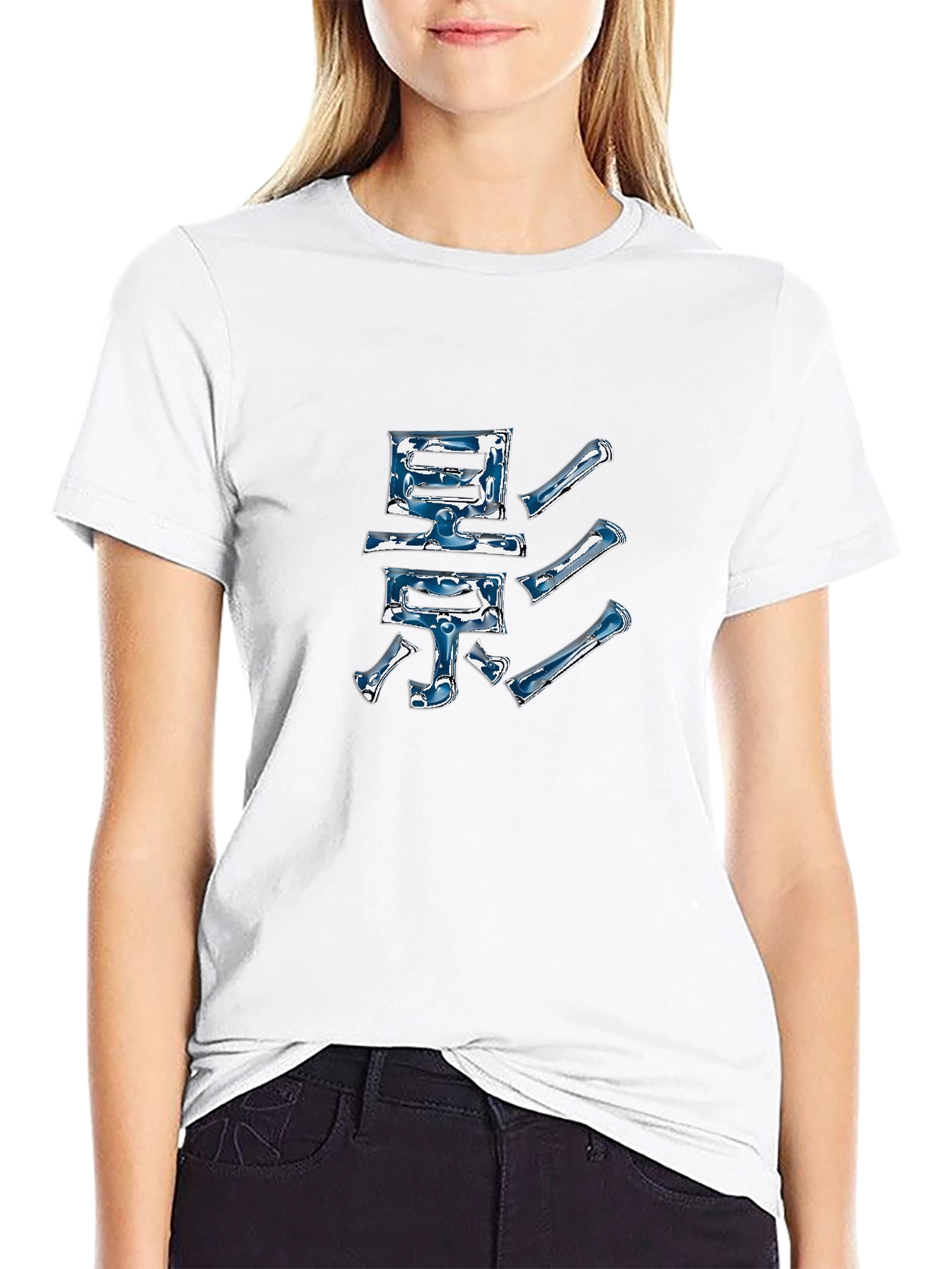 Shadow Japanese Kanji T-Shirt - Cool Graphic Tee
