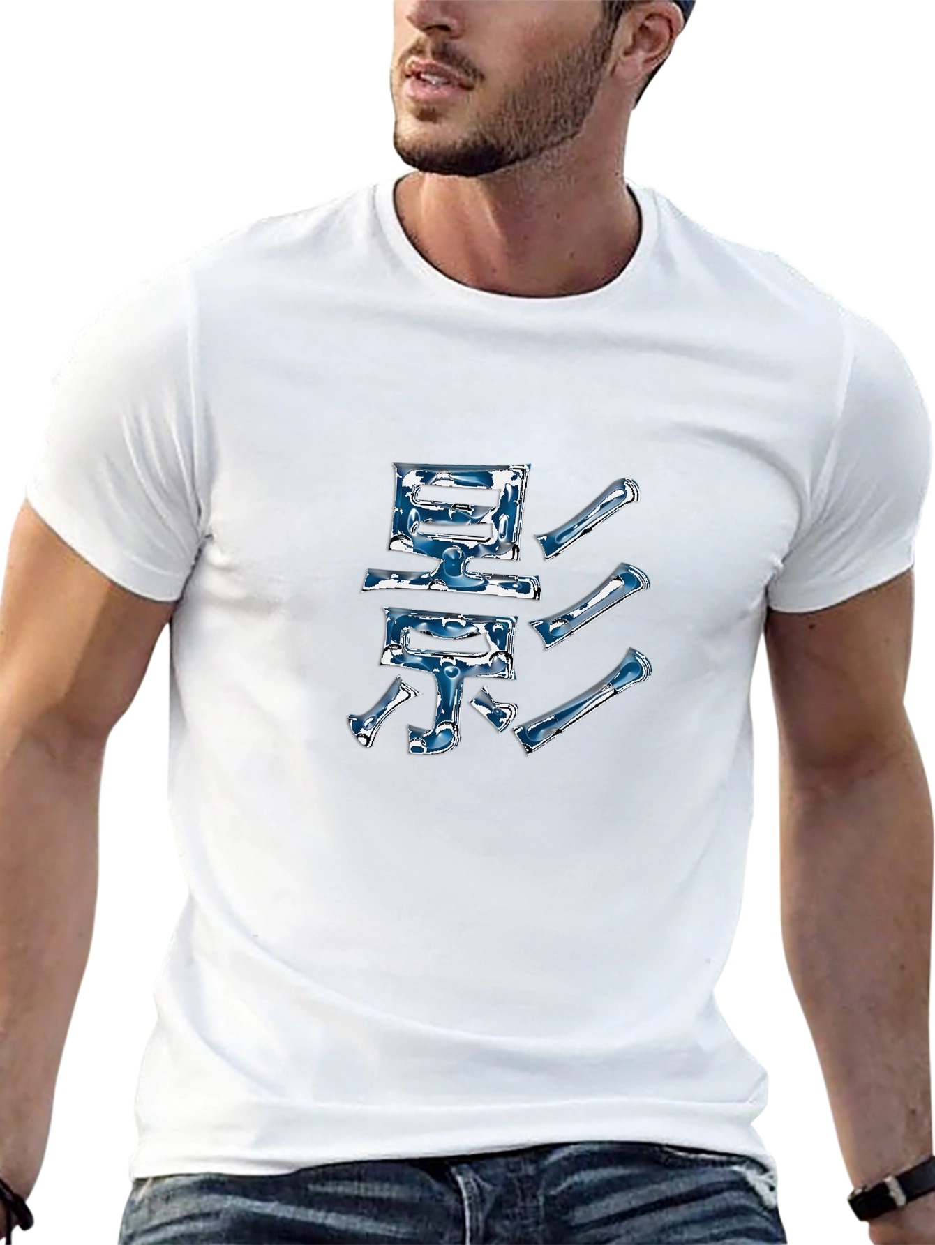 Shadow Japanese Kanji T-Shirt - Cool Graphic Tee