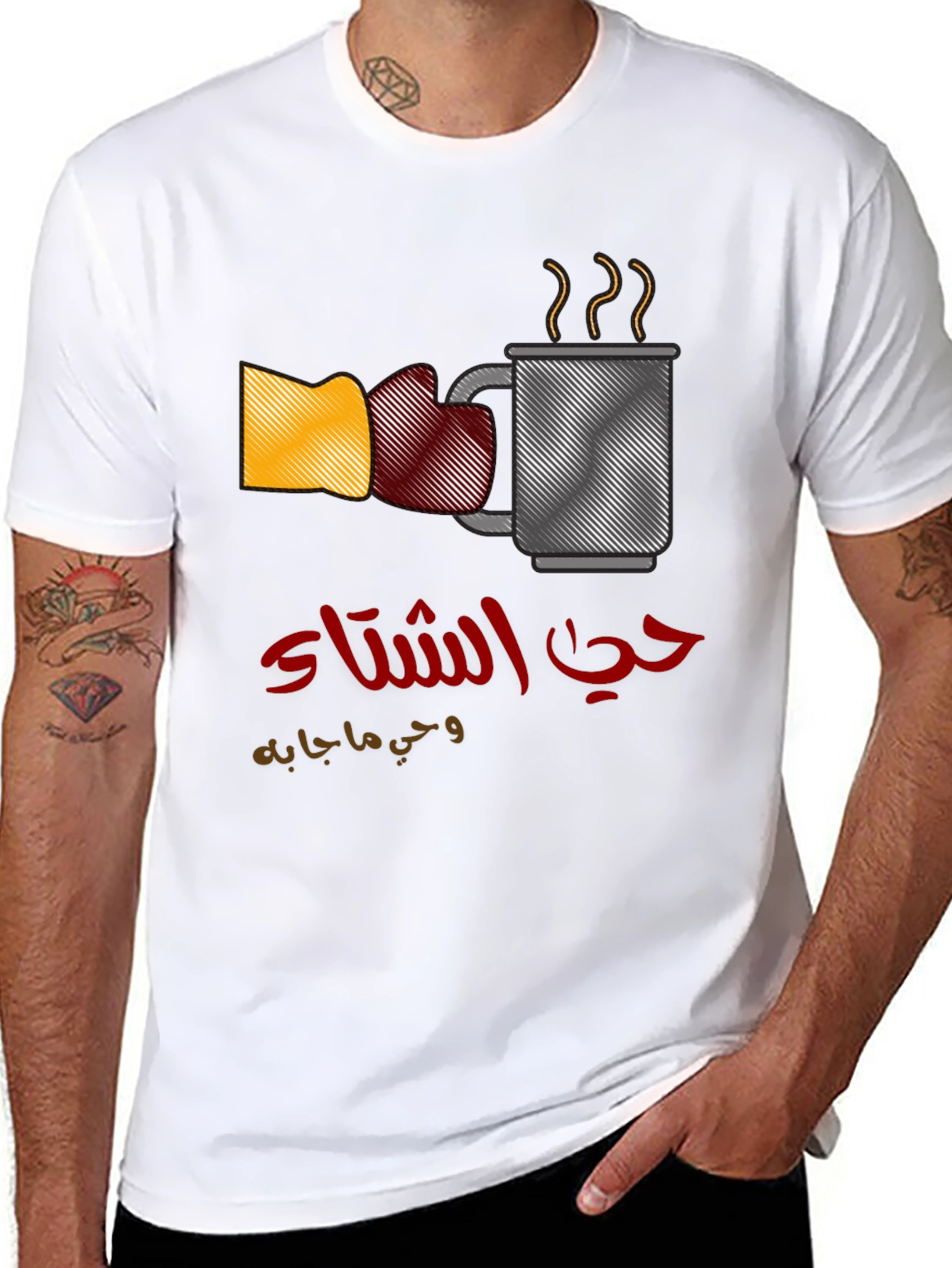 Winter Greetings Graphic Tee