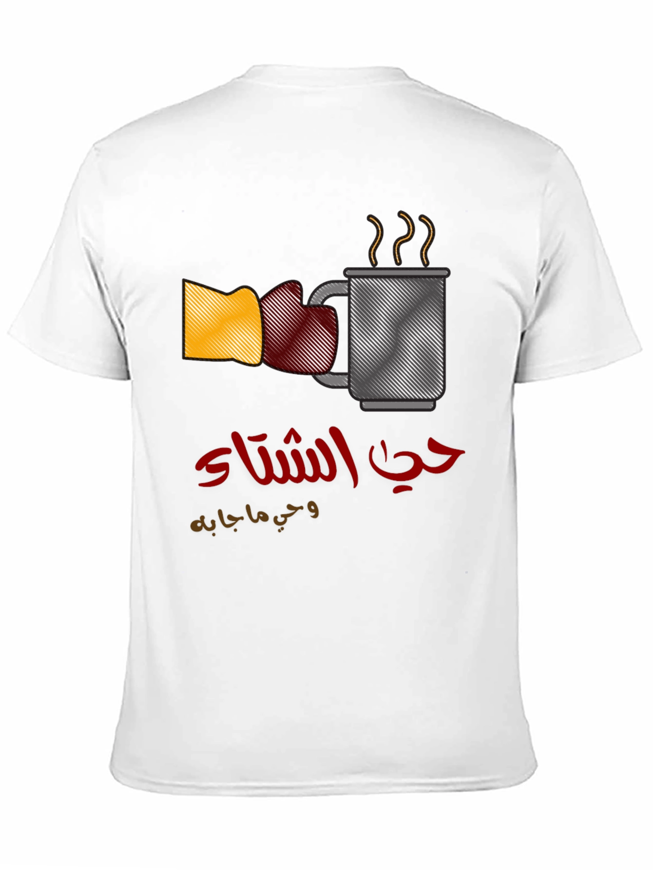 Winter Greetings Graphic Tee