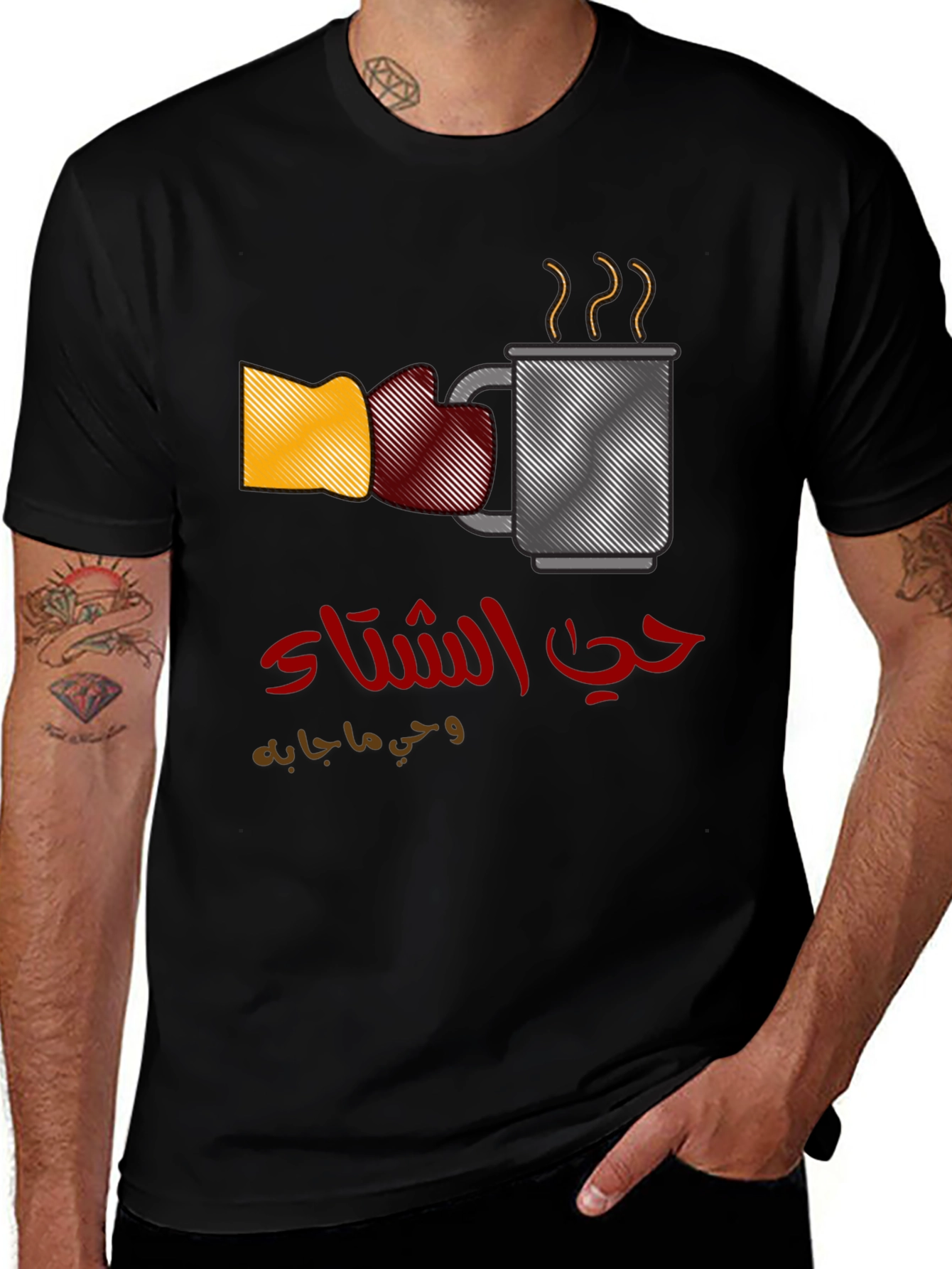 Winter Greetings Graphic Tee