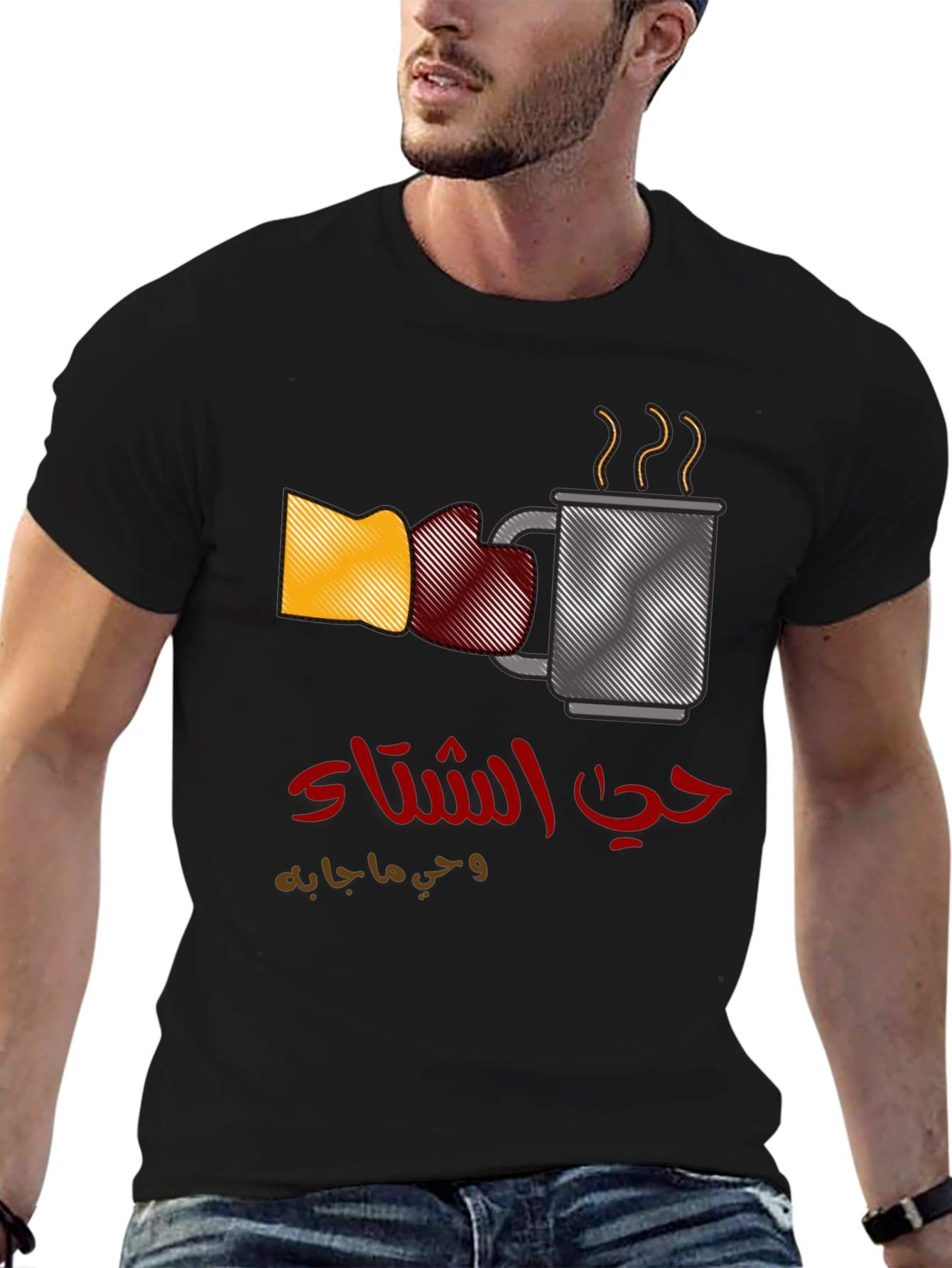 Winter Greetings Graphic Tee