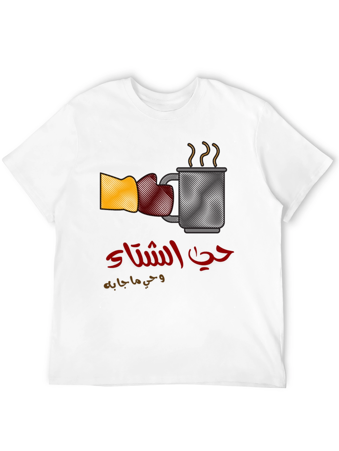Winter Greetings Graphic Tee