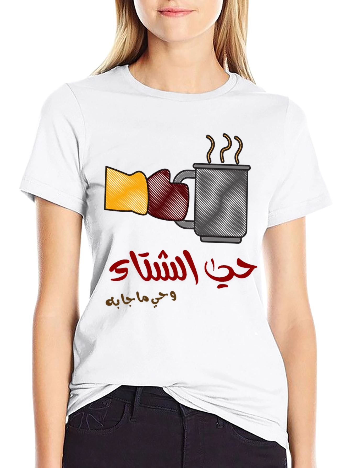Winter Greetings Graphic Tee