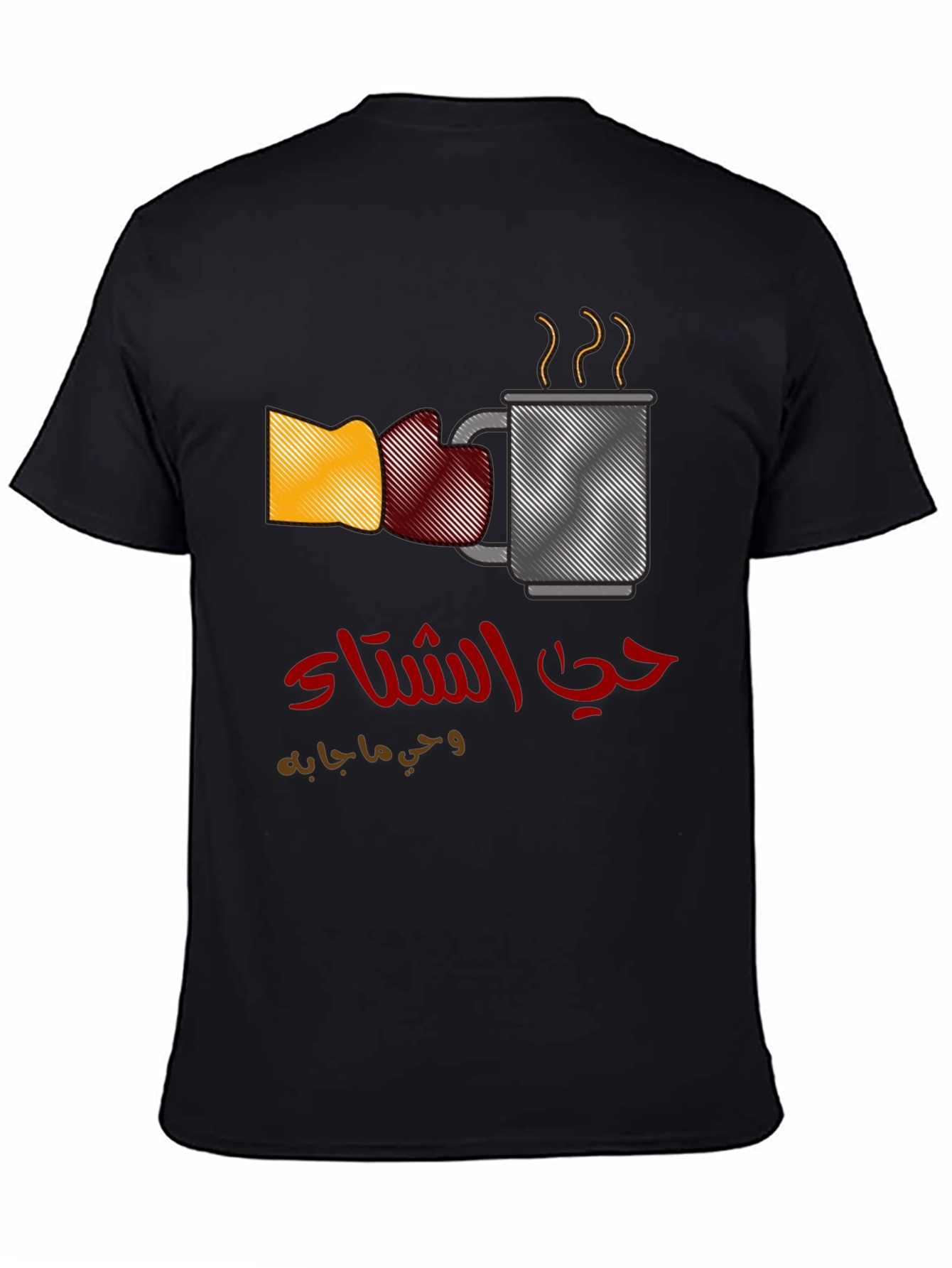 Winter Greetings Graphic Tee
