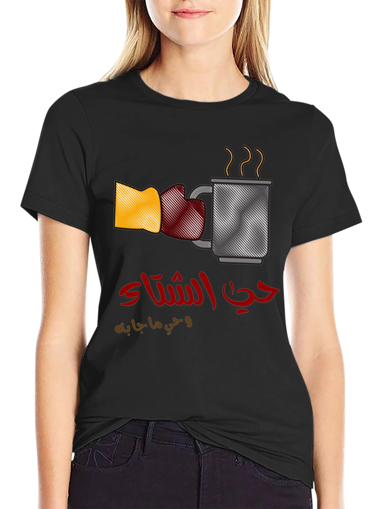 Winter Greetings Graphic Tee