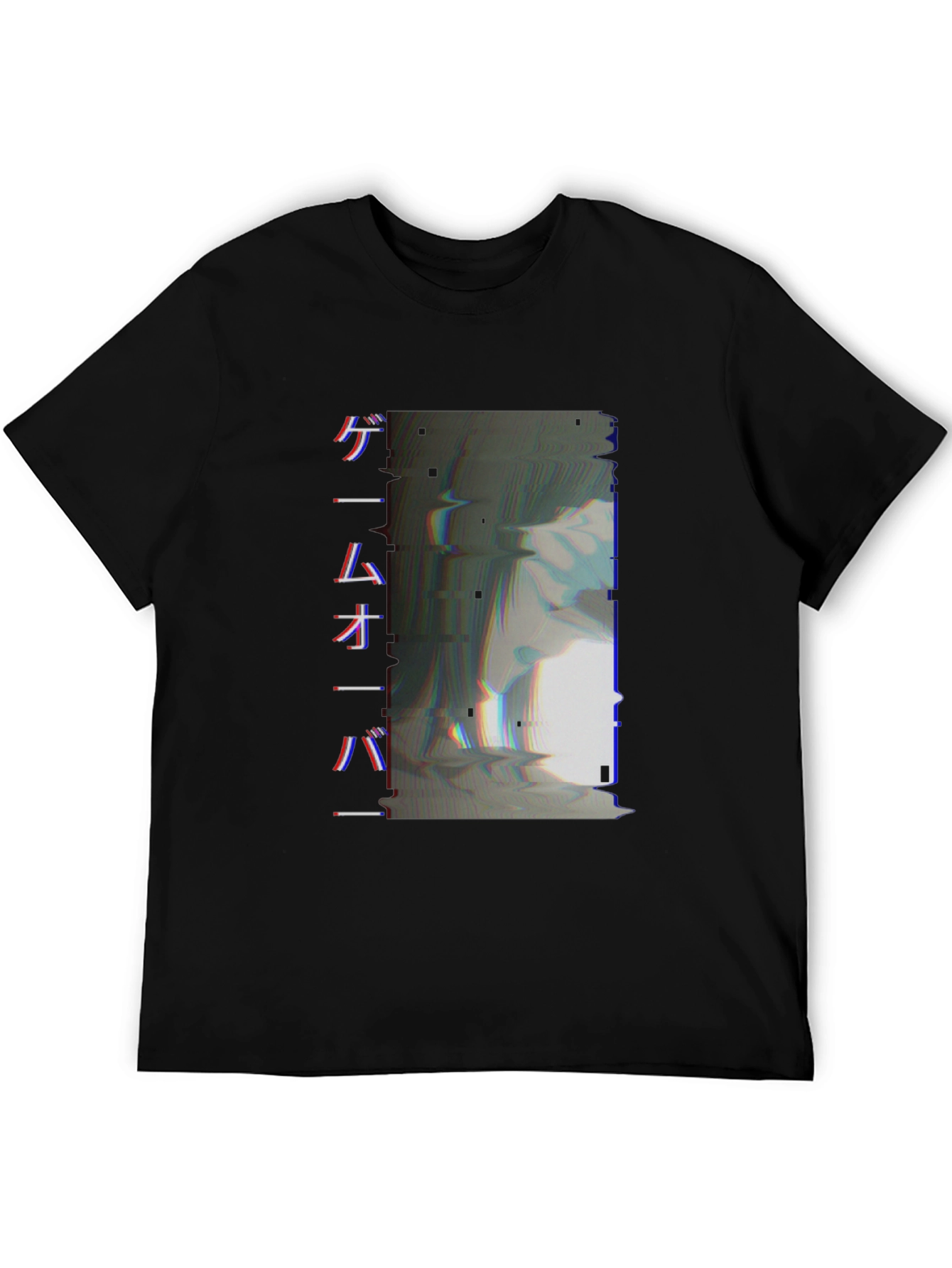 Game Over Glitch Tee - Stylish Graphic Print T-Shirt