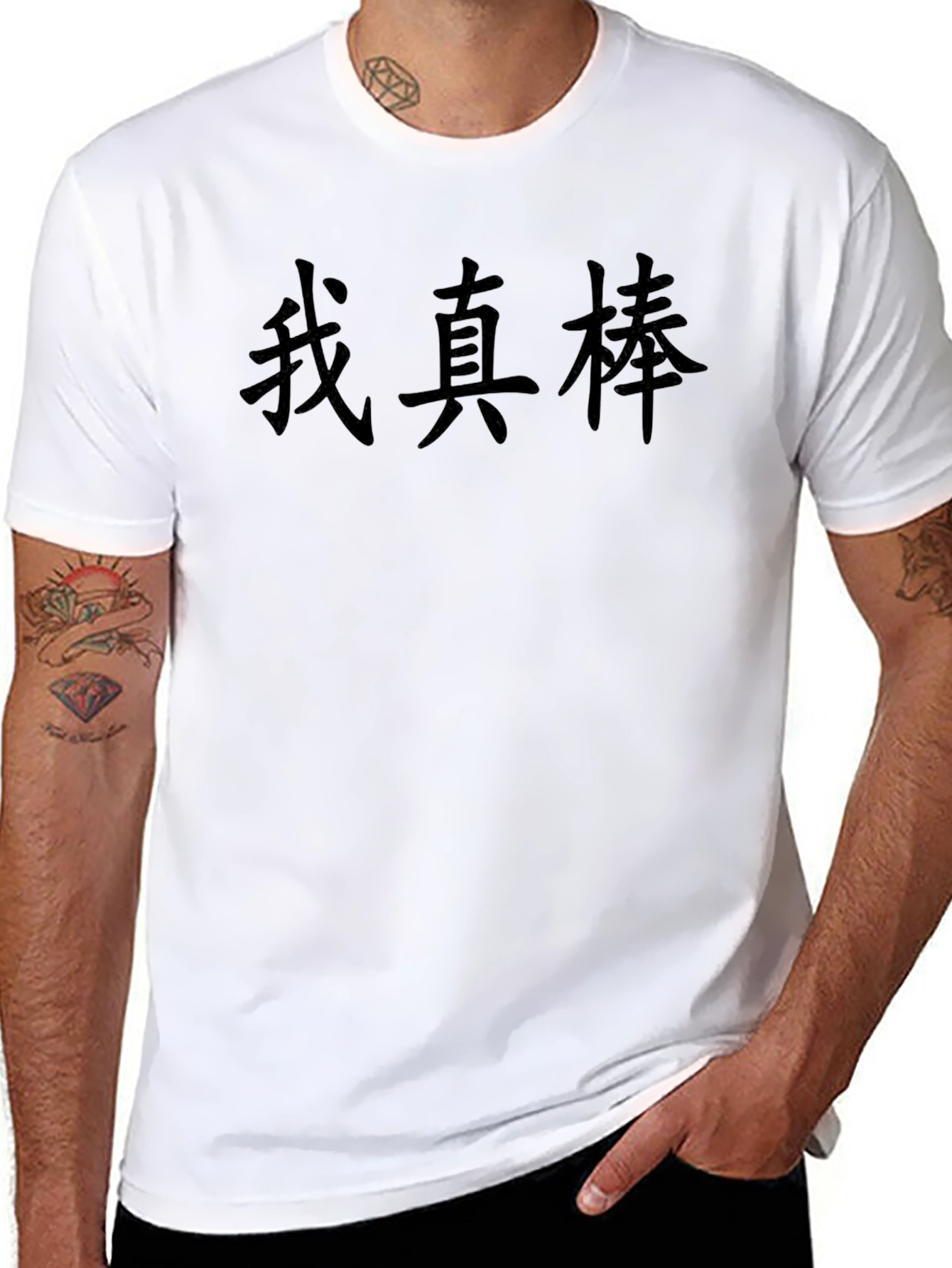 Black T-Shirt With Asian Text Graphic Tee