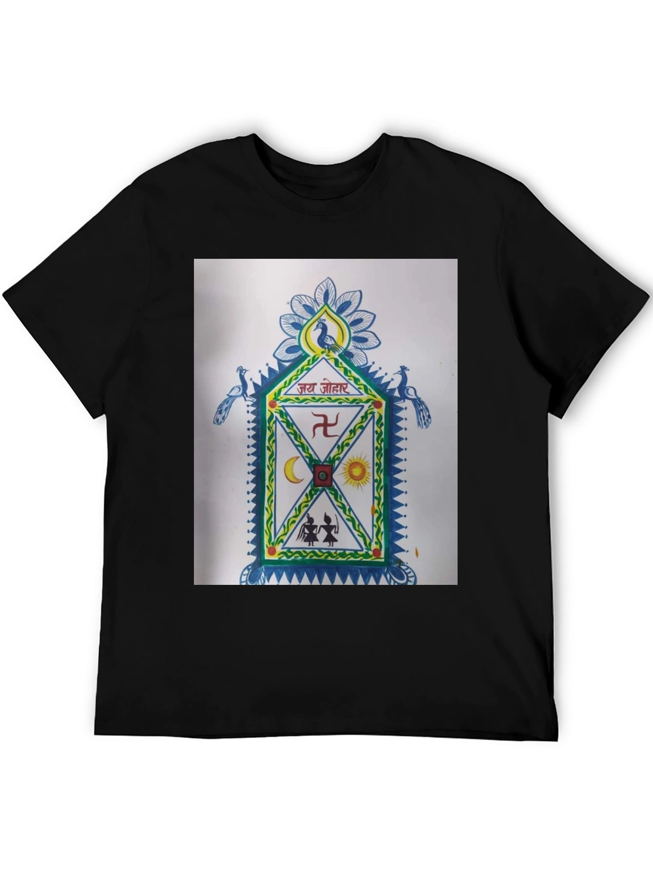 Unique Graphic T-Shirt: Cultural Art Design