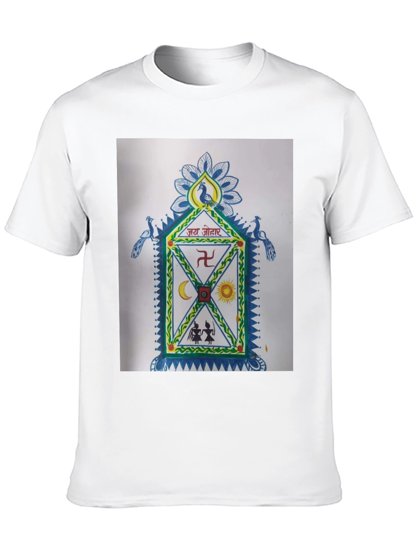 Unique Graphic T-Shirt: Cultural Art Design