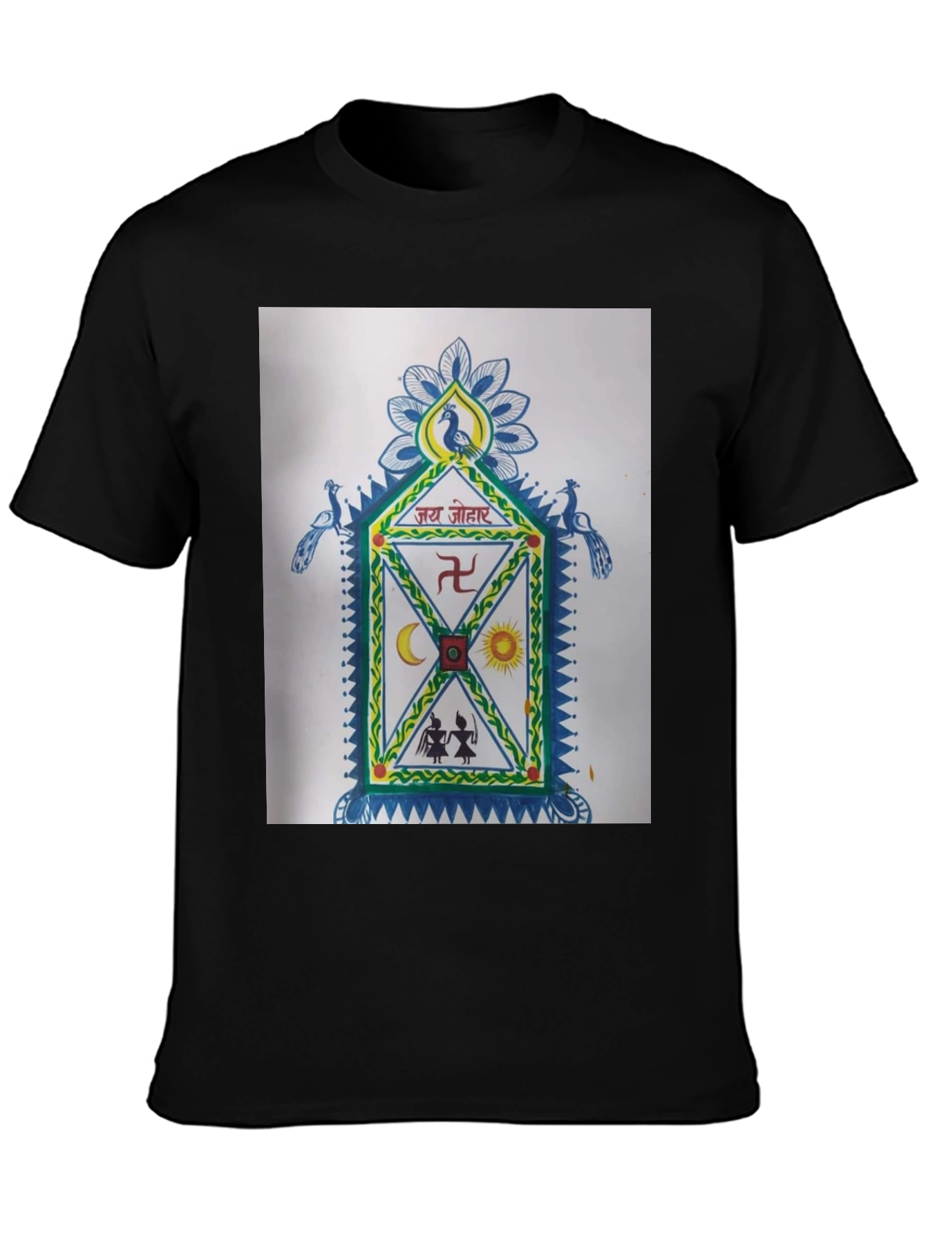 Unique Graphic T-Shirt: Cultural Art Design