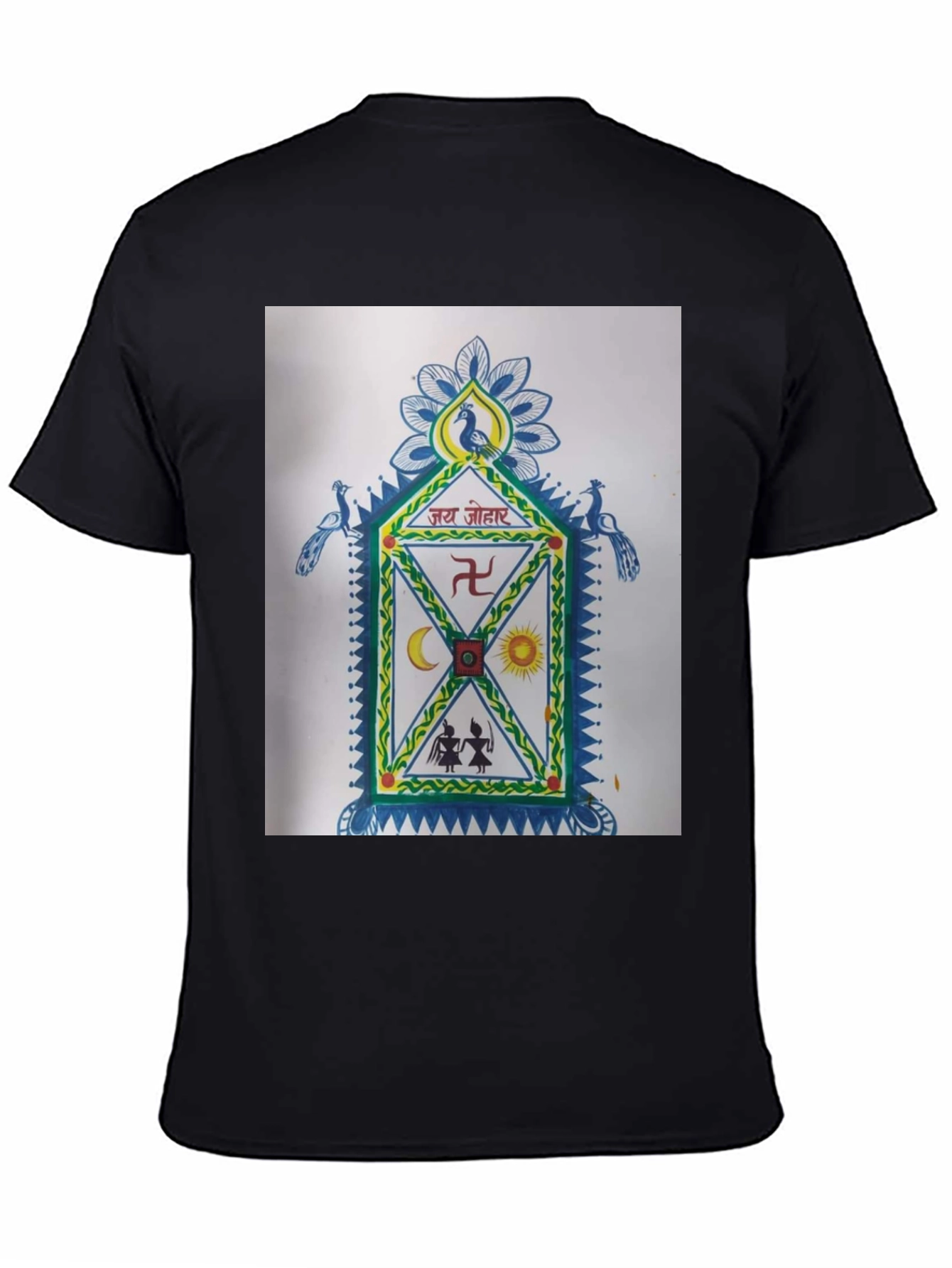 Unique Graphic T-Shirt: Cultural Art Design