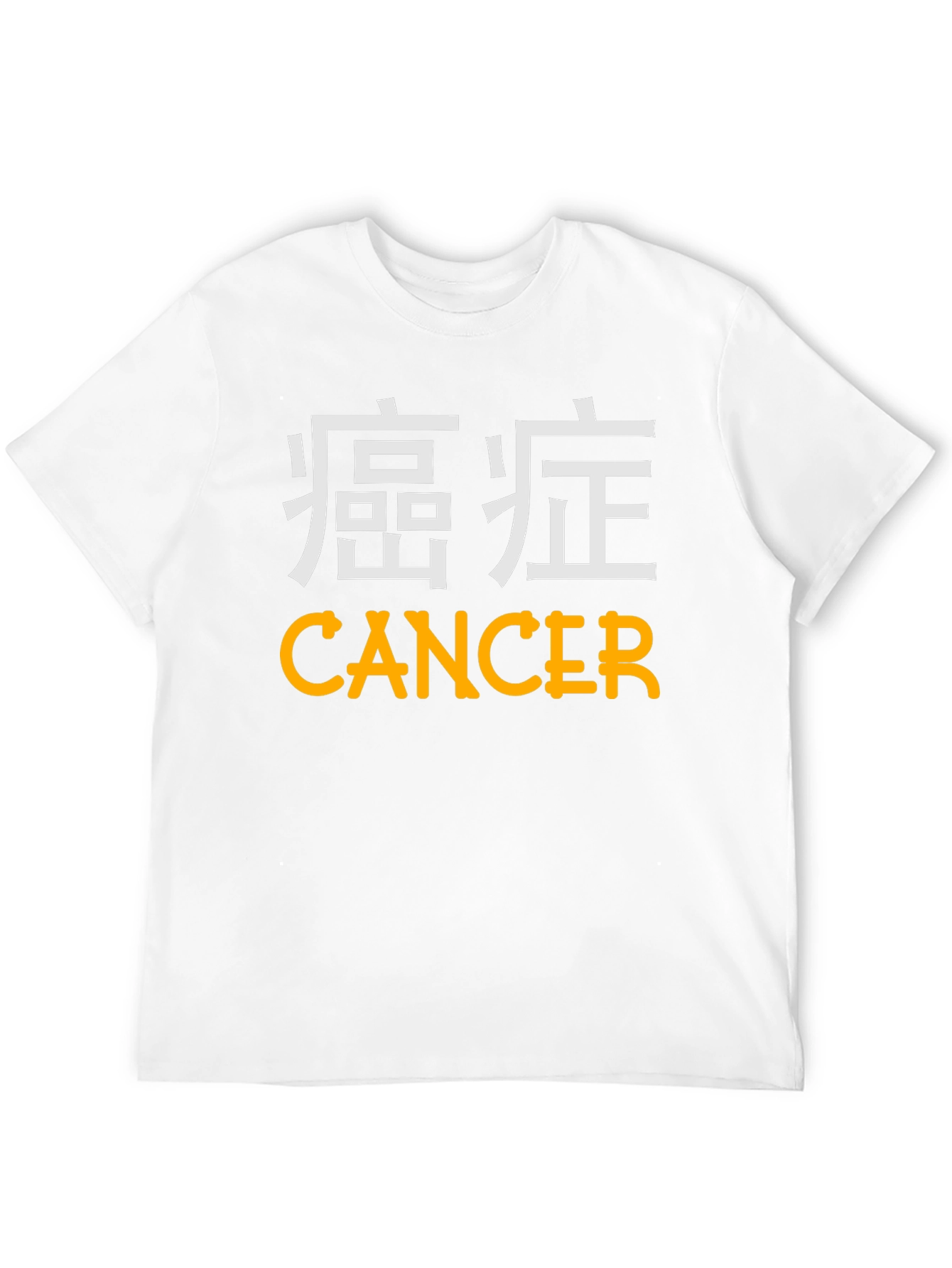 Cancer Zodiac T-Shirt - Black Cotton Tee