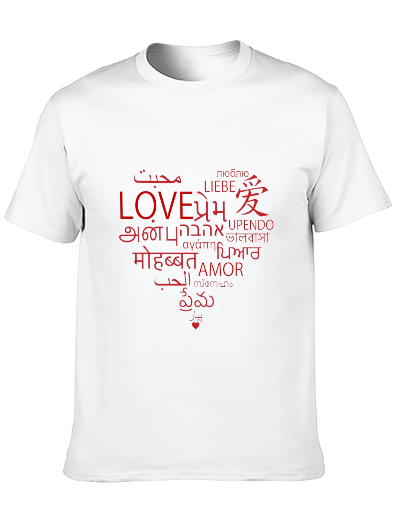 Love in All Languages Graphic T-Shirt