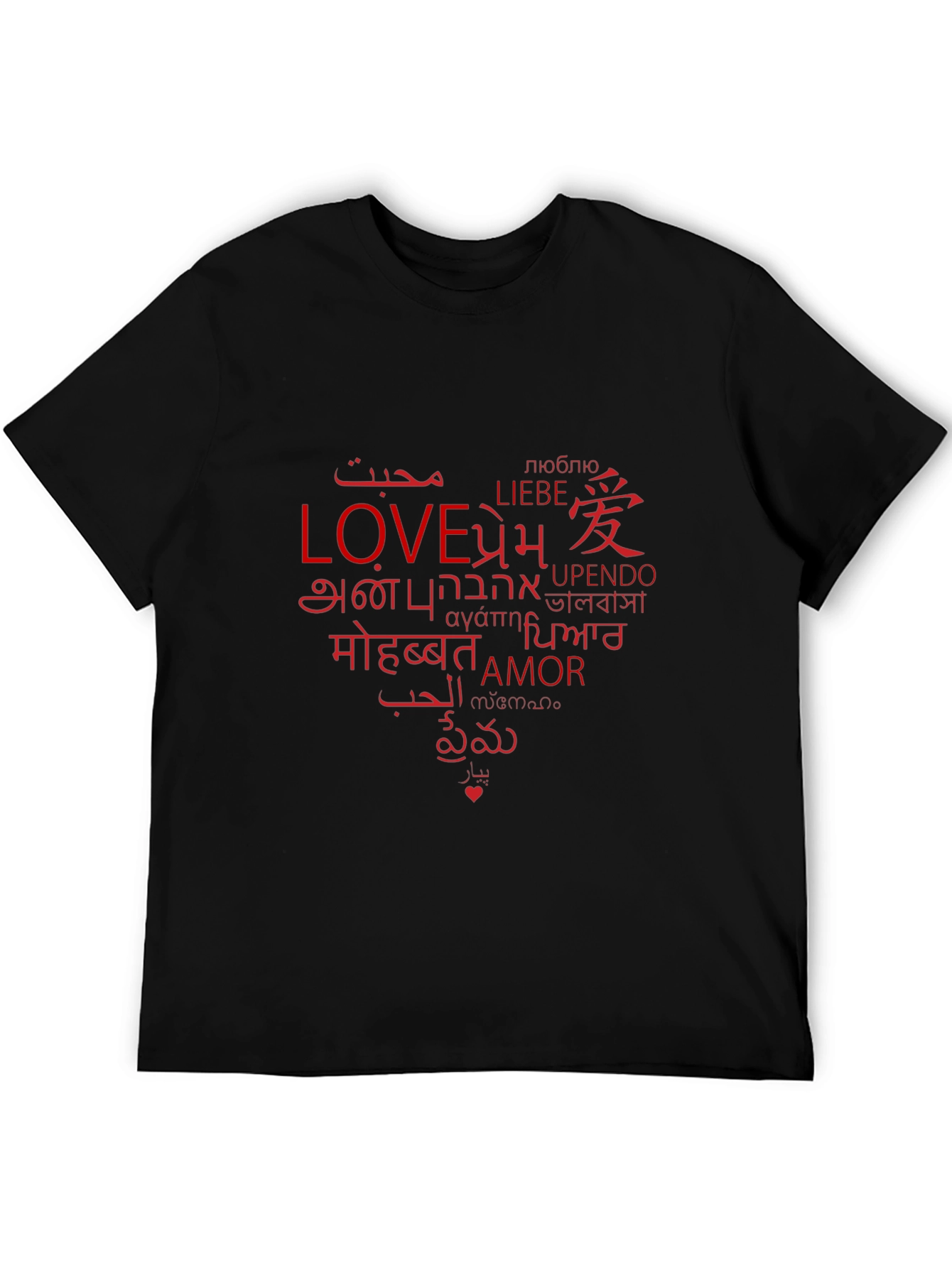 Love in All Languages Graphic T-Shirt
