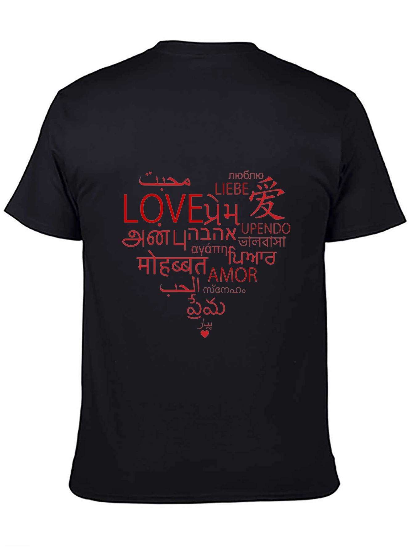 Love in All Languages Graphic T-Shirt