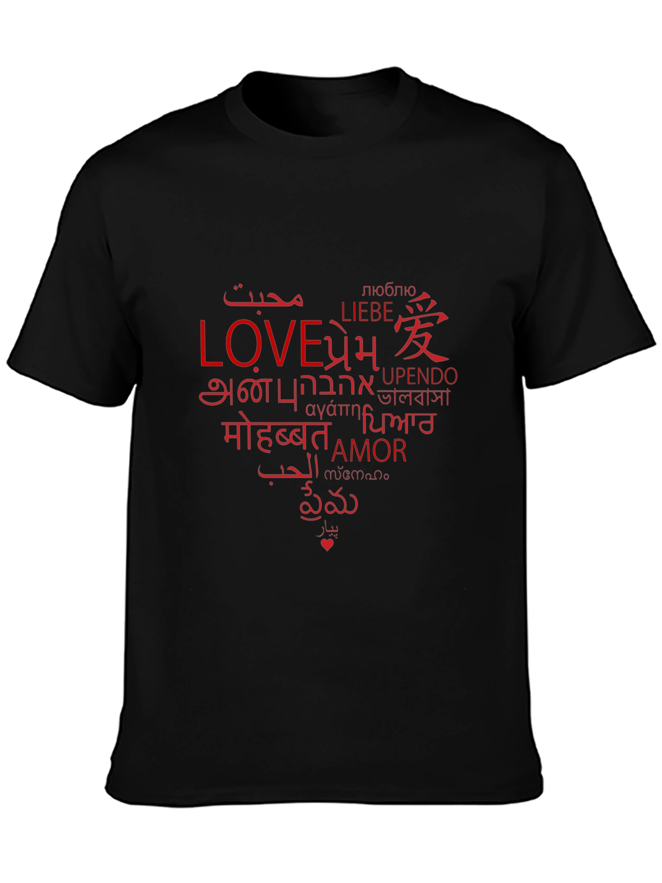 Love in All Languages Graphic T-Shirt