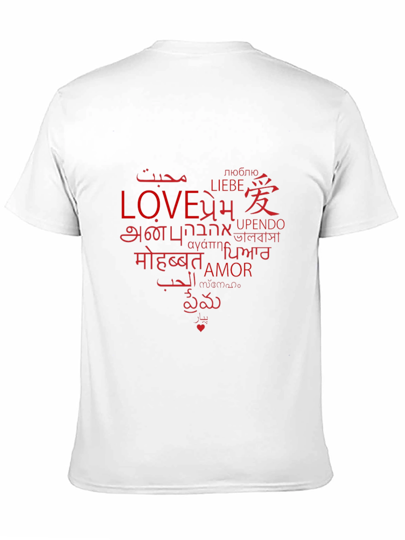 Love in All Languages Graphic T-Shirt