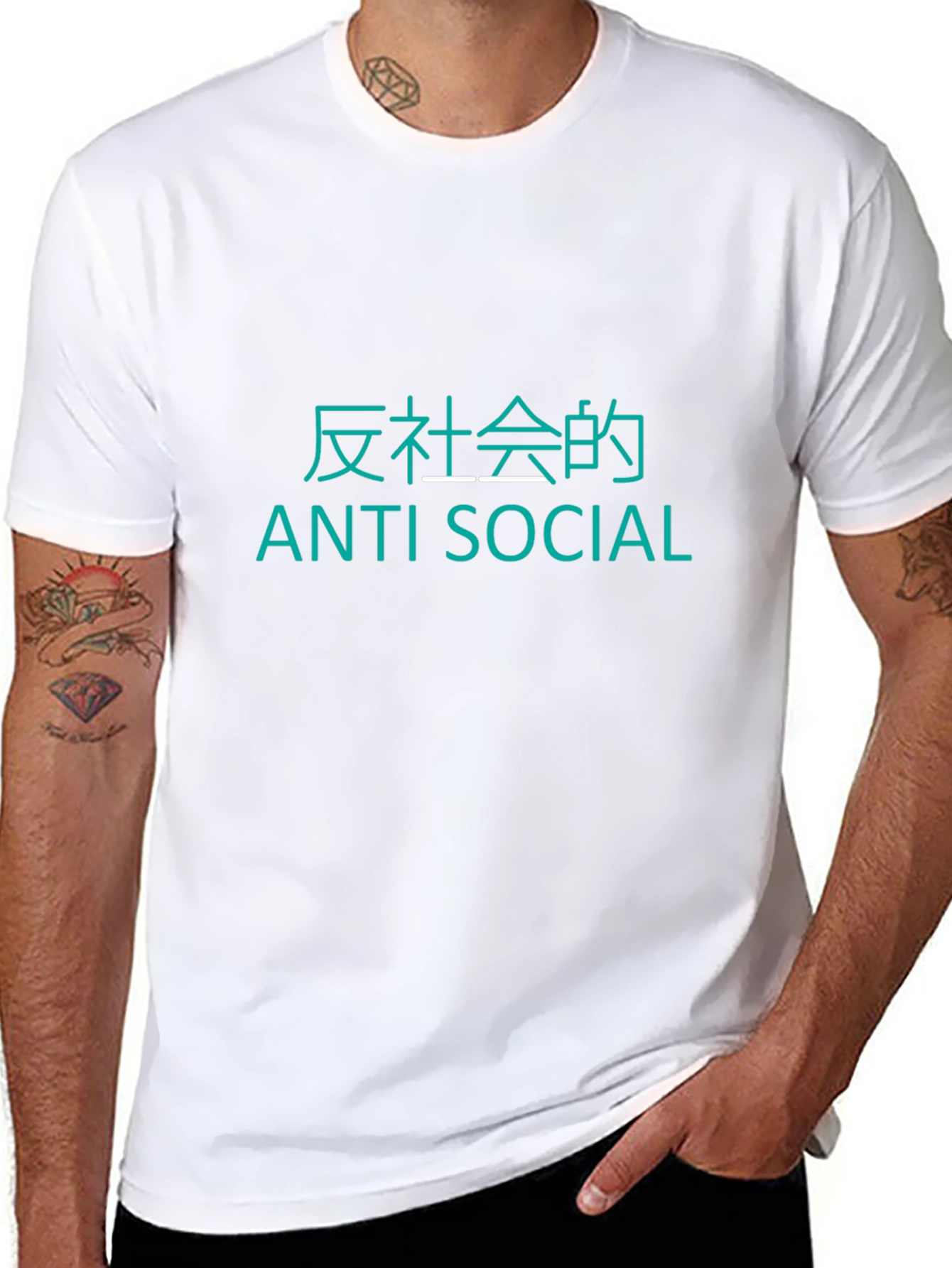 Anti-Social T-Shirt - Black Tee with Text Design