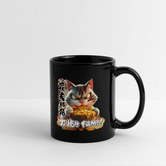 Angry Cat Eating Spicy Ramen Design