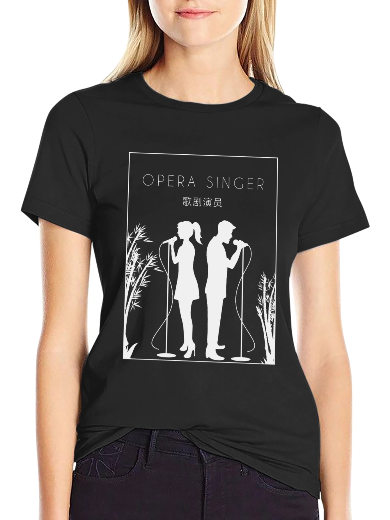 Opera Singer Graphic Tee - Unisex Black T-Shirt