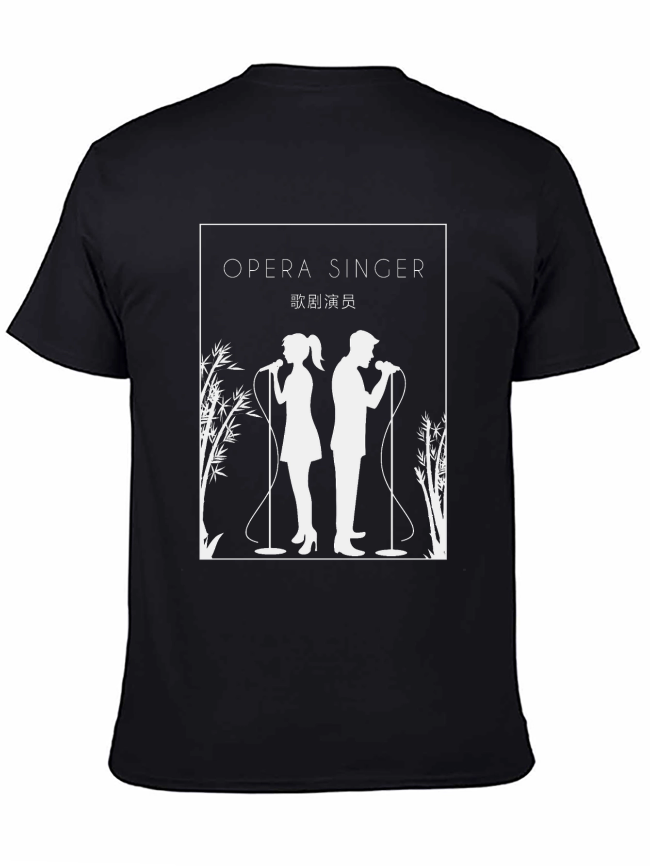 Opera Singer Graphic Tee - Unisex Black T-Shirt