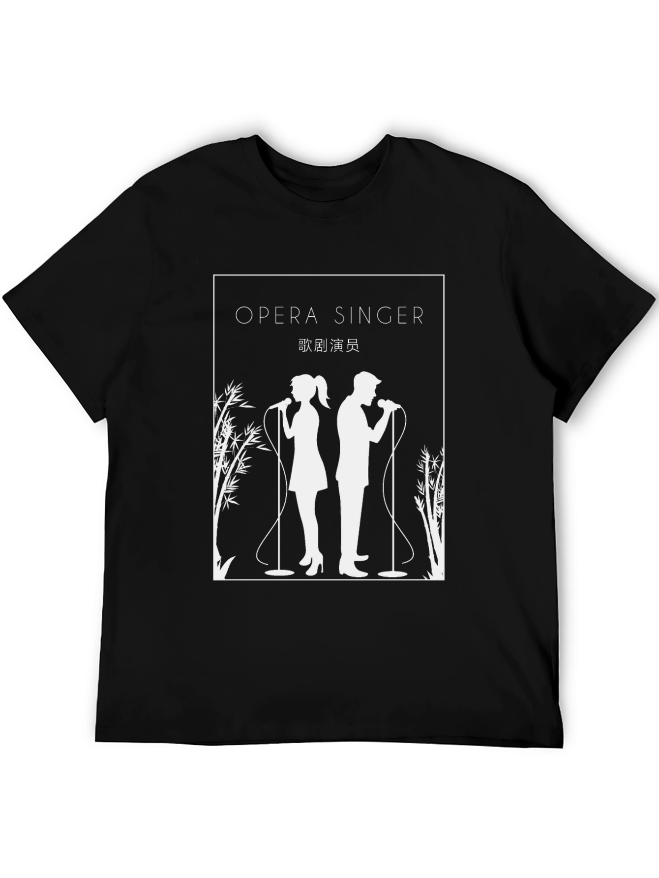 Opera Singer Graphic Tee - Unisex Black T-Shirt