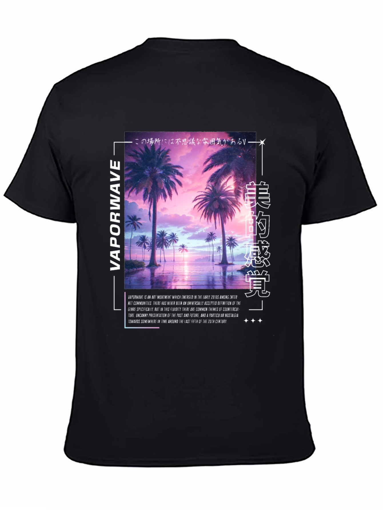 Vaporwave Aesthetic Graphic Tee