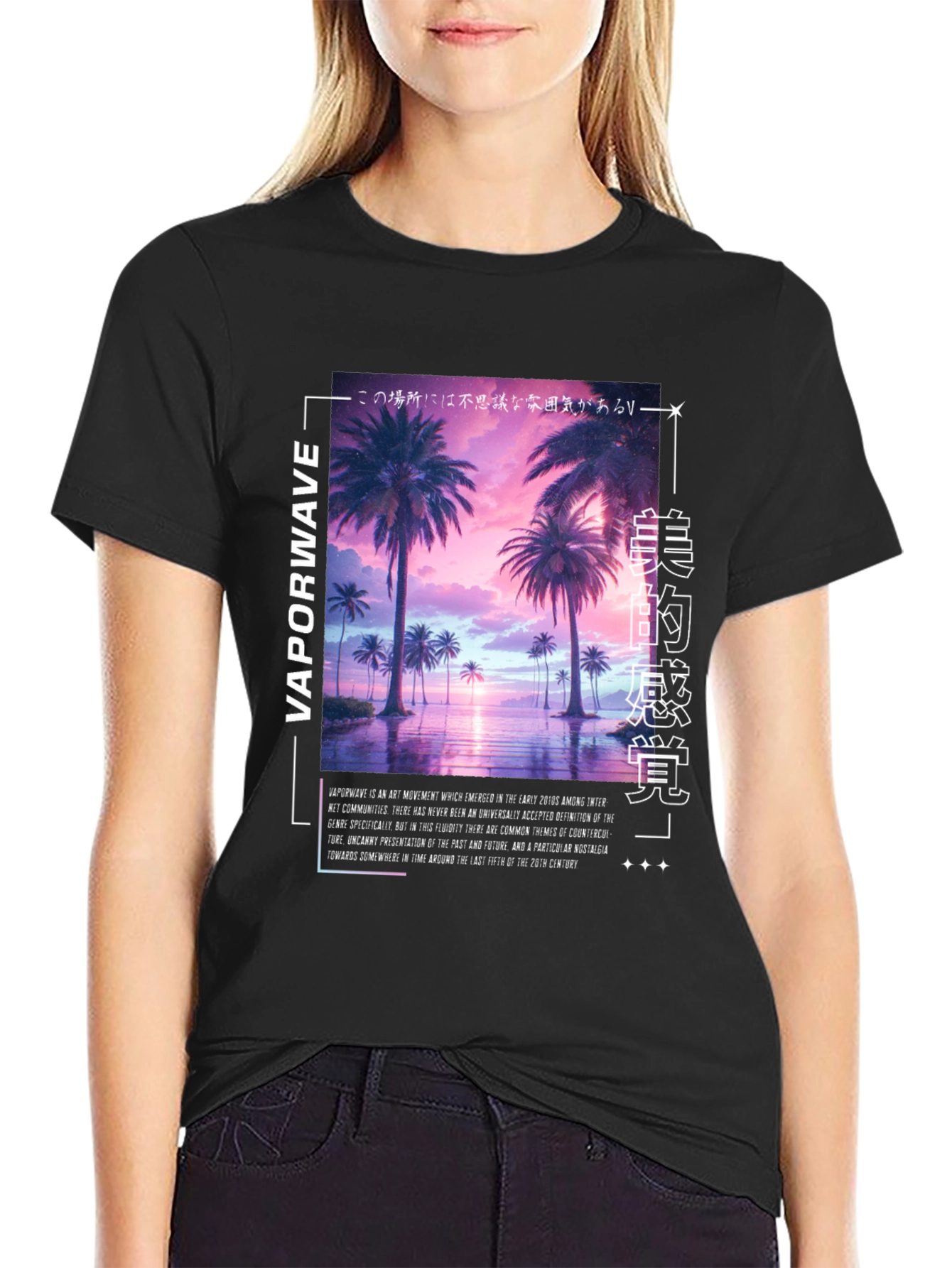 Vaporwave Aesthetic Graphic Tee