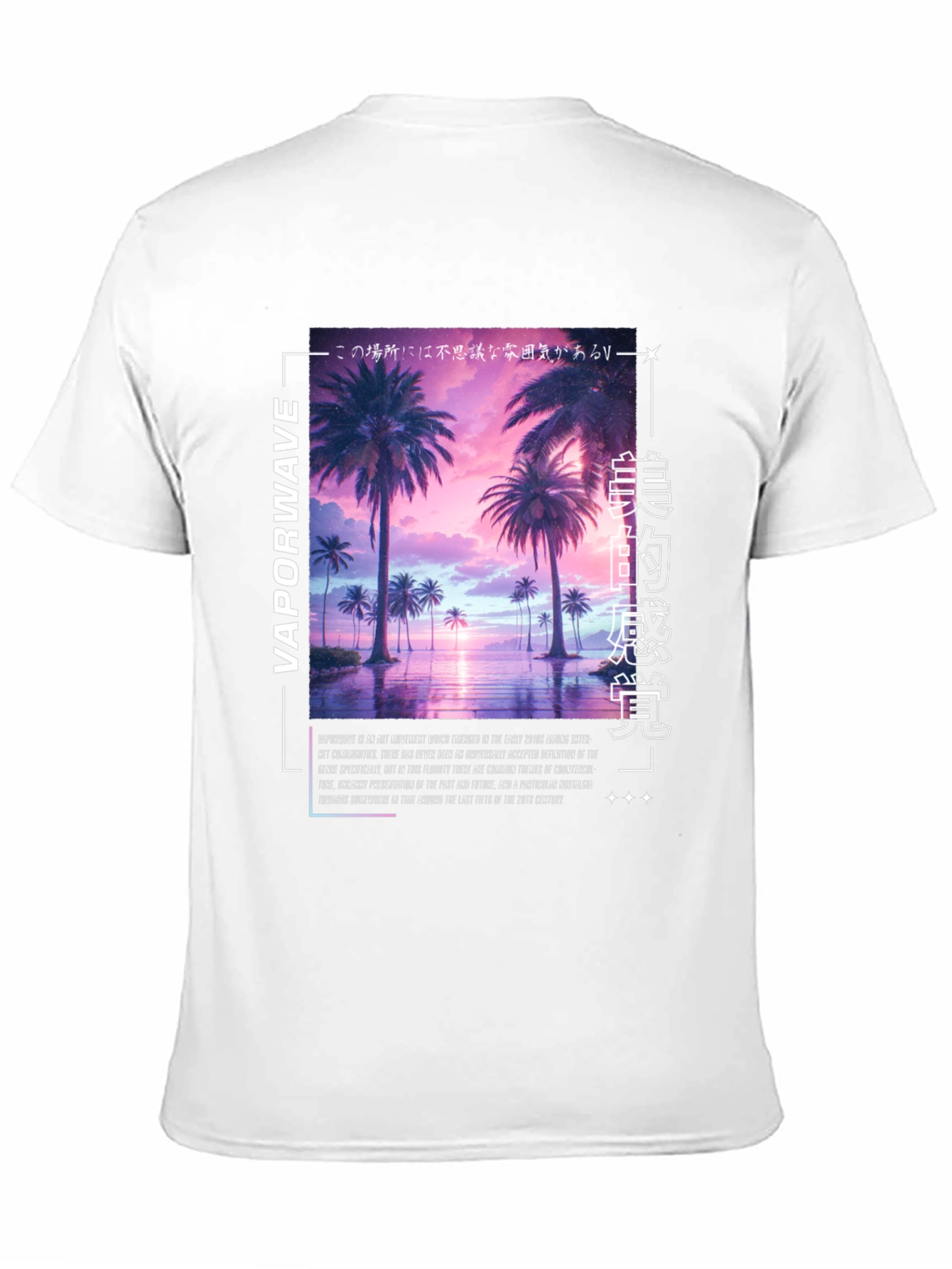 Vaporwave Aesthetic Graphic Tee