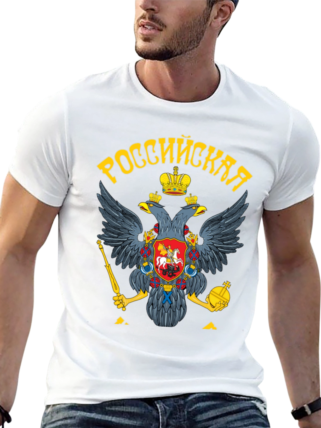 Russian Coat of Arms Black T-Shirt